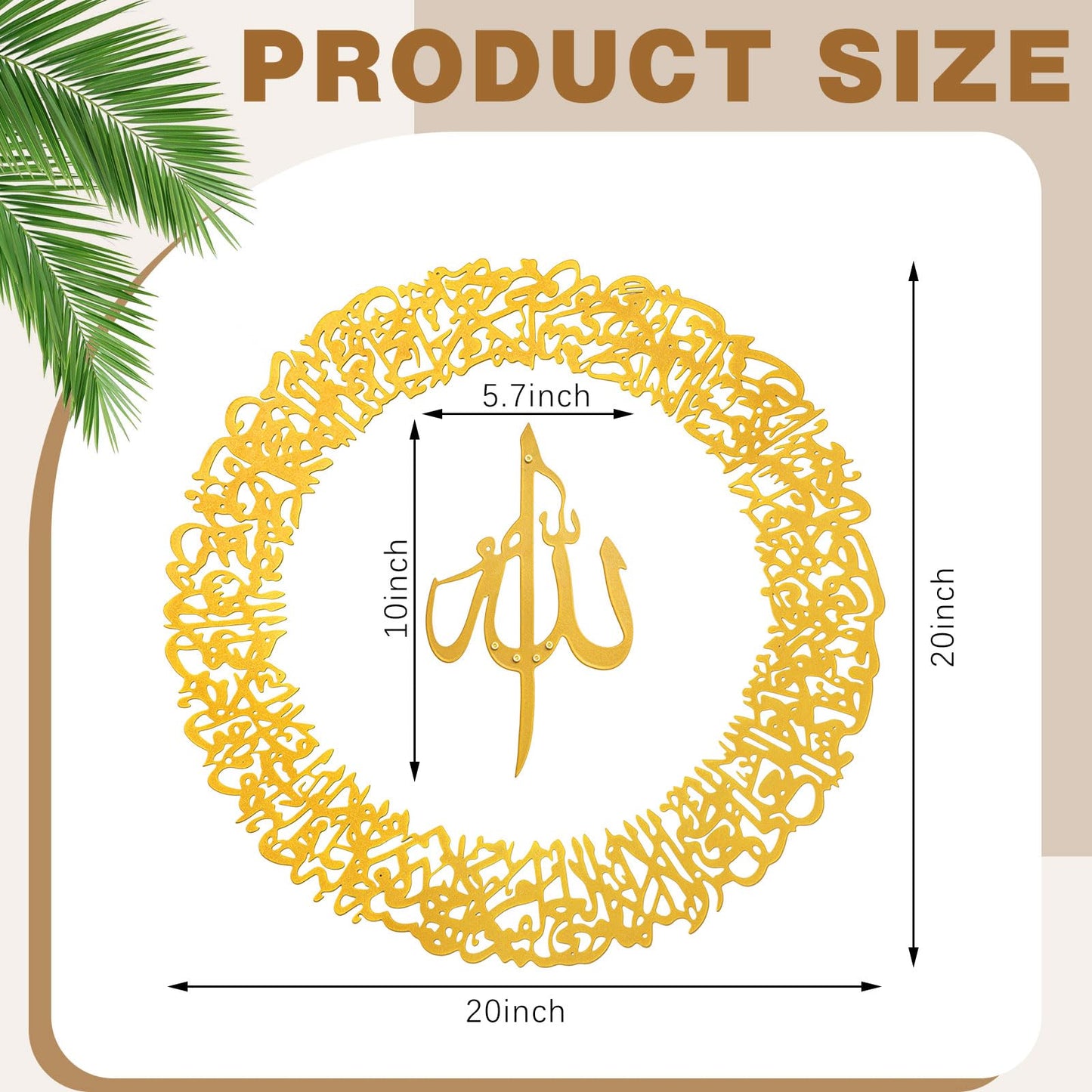 Yerliker Metal Islamic Wall Art Decor for Living Room, Ayatul Kursi Eid Arabic Calligraphy Ramadan Quran Gold Round Wall Hanging, Muslim Islamic Housewarming Gifts for Women Home Room, 20 Inch