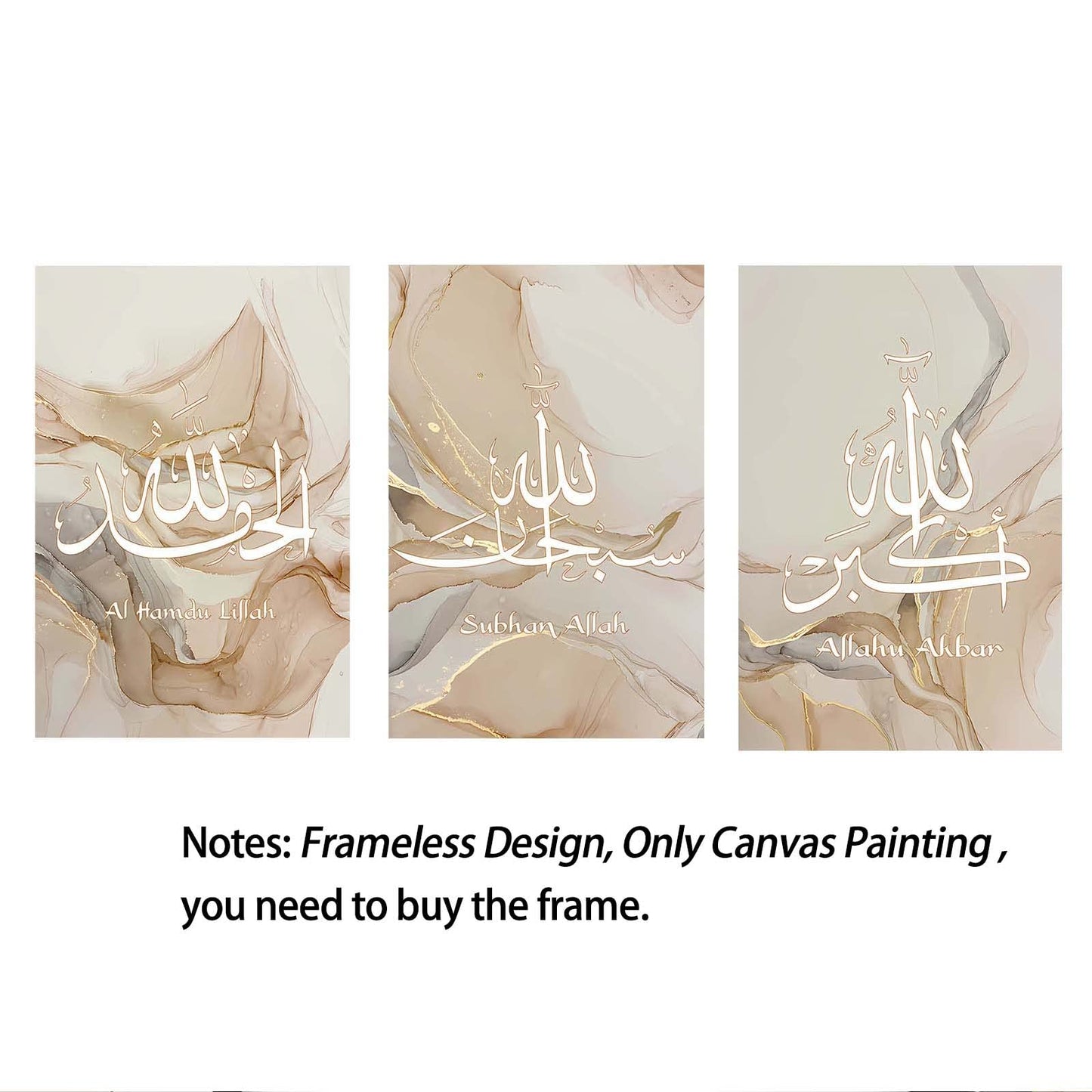 Recrtain Islamic Wall Art Decor Quran Arabic Calligraphy Painting, Allahu Akbar Beige Gold Marble Fluid Abstract Canvas Posters