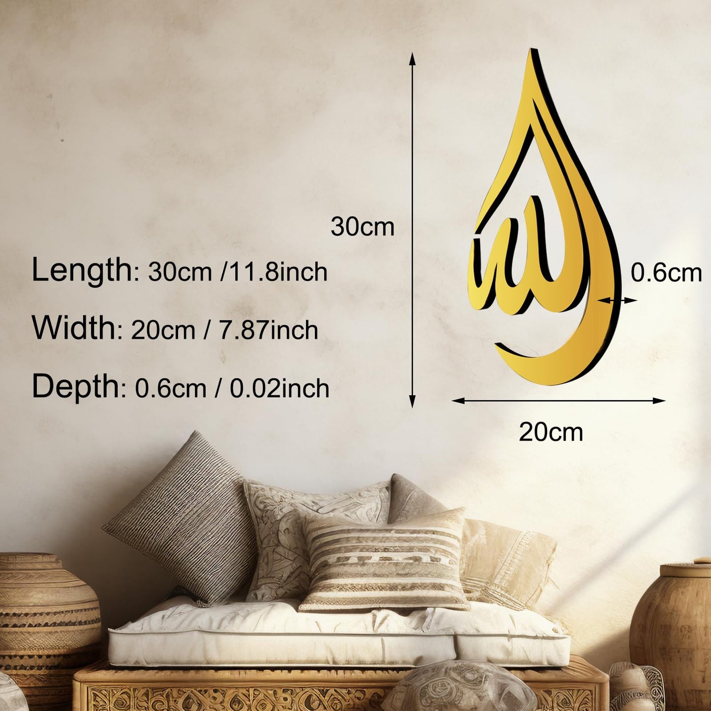 Triwin Islamic Wall Art Allah (SWT) and Mohammad (PBUH) Ramadan Decor for Living Room Wooden Acrylic Teardrop Design Quran Arabic Calligraphy Decors Gold 2 Pieces