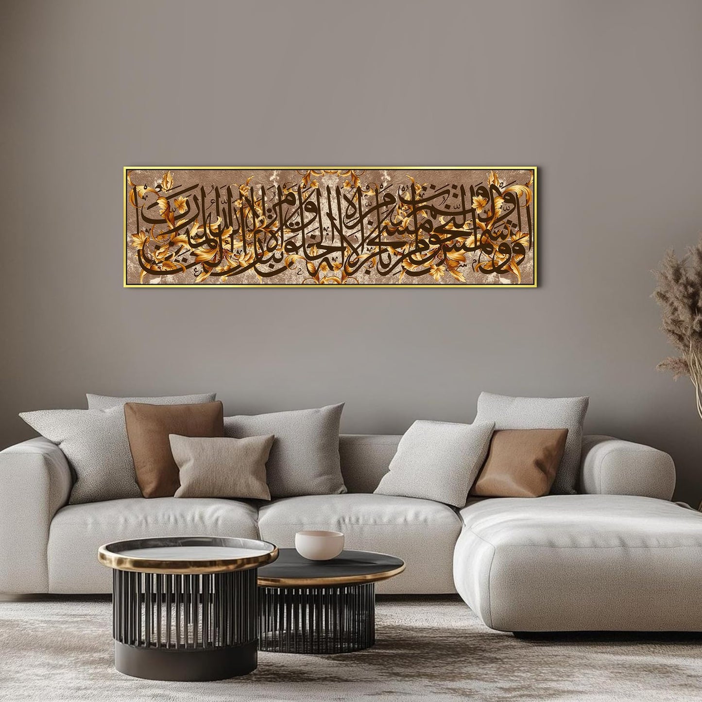 Gold Framed Islamic Wall Art Ayatul Kursi Allah Name Muhammad Canvas Picture Islamic Wall Decor, Muslim Arabic Calligraphy Painting Poster Prints Religious Artwork for Living Room Decoration 14x48”