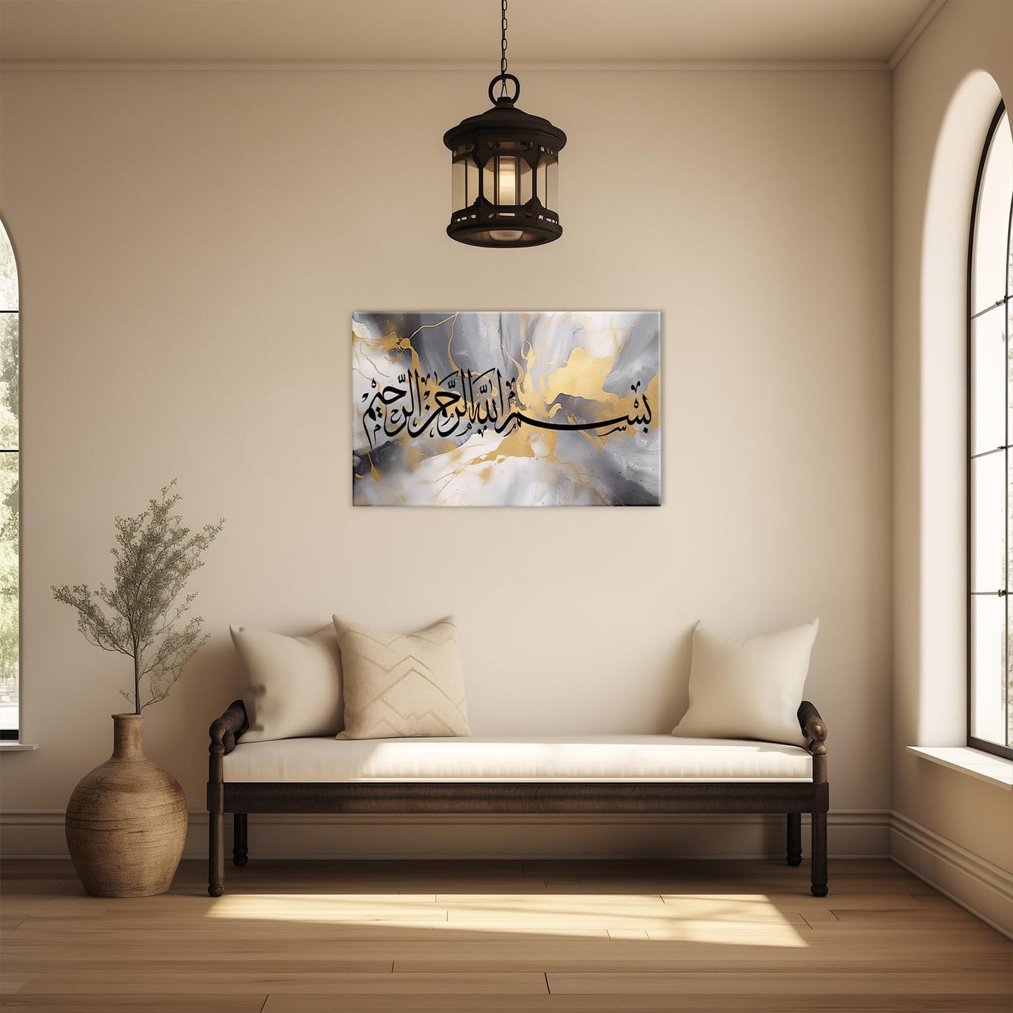 Muslim Islamic Wall Art Gray Gold Arabic Calligraphy Pictures Modern Art Quran Artwork Posters Prints for Living Room Bedroom Home Decor Ready To Hang(Artwork-2,12"x18")