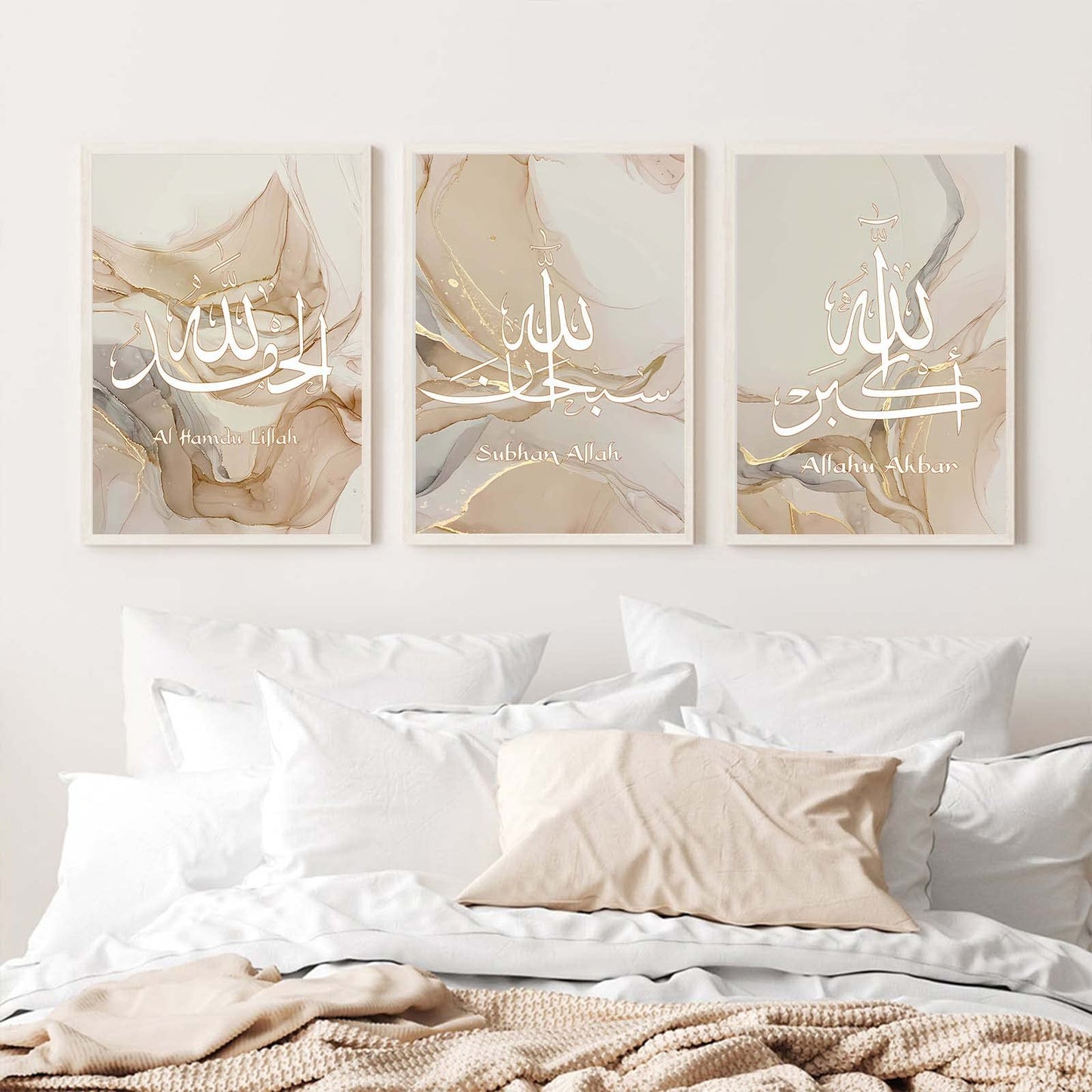 Recrtain Islamic Wall Art Decor Quran Arabic Calligraphy Painting, Allahu Akbar Beige Gold Marble Fluid Abstract Canvas Posters