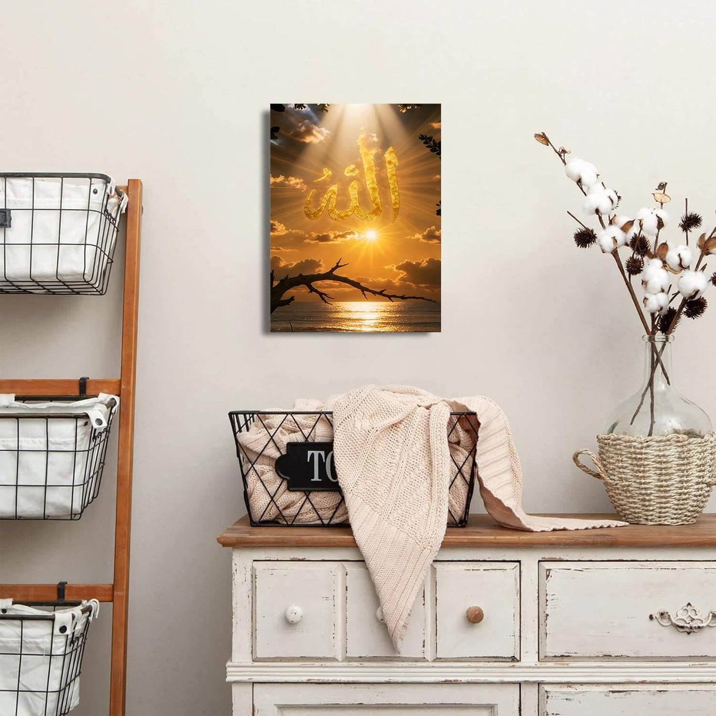 Islamic Wall Art Gold Arabic Calligraphy Canvas Picture Prints Living Room Wall Decor Ayatul Kursi Allah Name Muhammad Painting Calligraphy Muslim Poster Artwork Home Bedroom Decorations Gift 12x16”