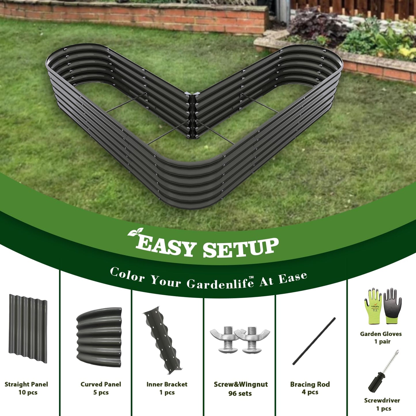 A ANLEOLIFE Heart-Shaped Galvanized Raised Garden Beds Outdoor,81x81x18in Large Metal Planter Box for Planting Vegetables Flowers Herb, Anti-Rust & Easy-Setup, Quartz Grey