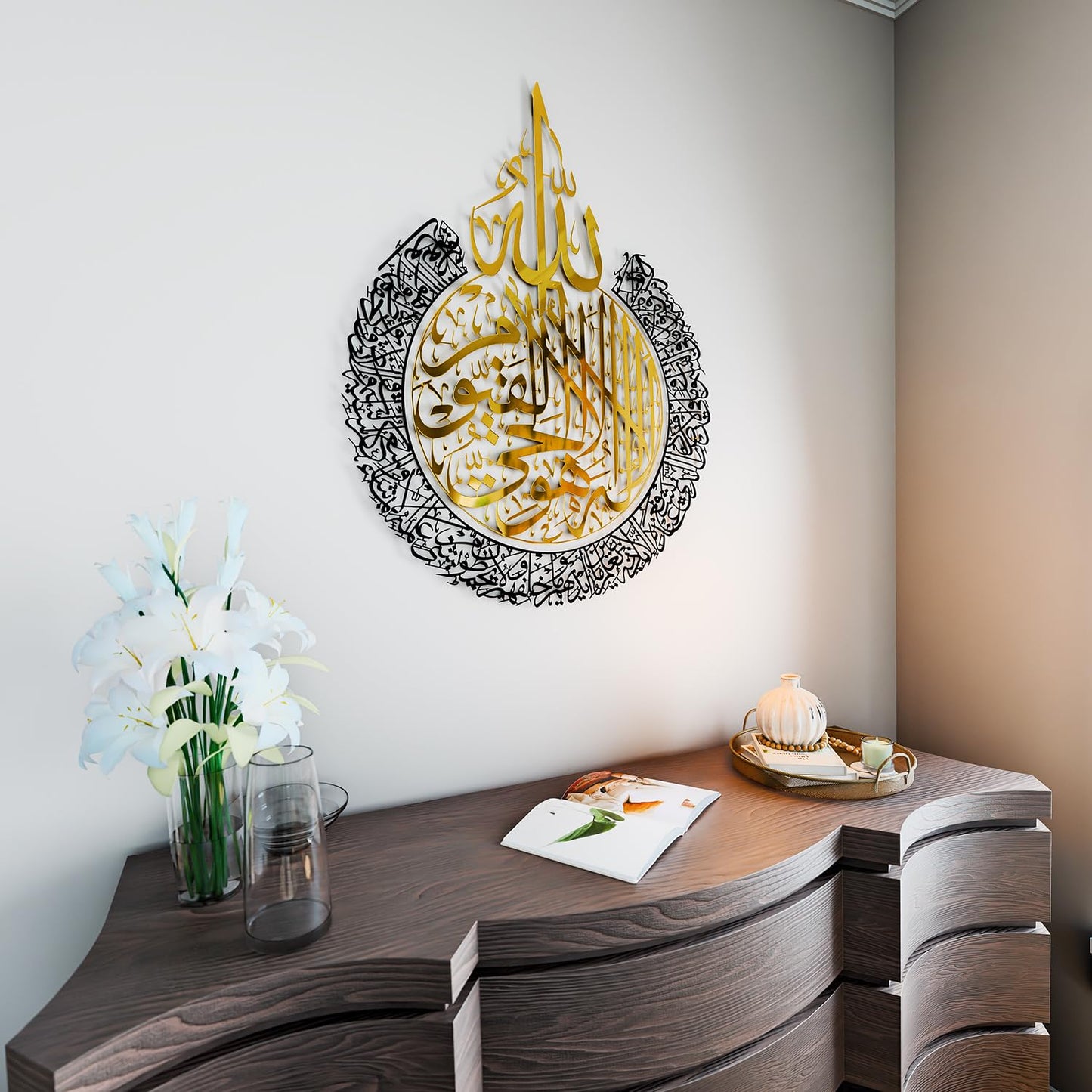 iwa concept Shiny Metal Ayatul kursi | Islamic Ramadan Wall Decorations | Modern Muslim Housewarming Gift | Arabic Calligraphy | Quran Wall Art | (In Gold Out Black, XL (27.5 x 35.5 inches))