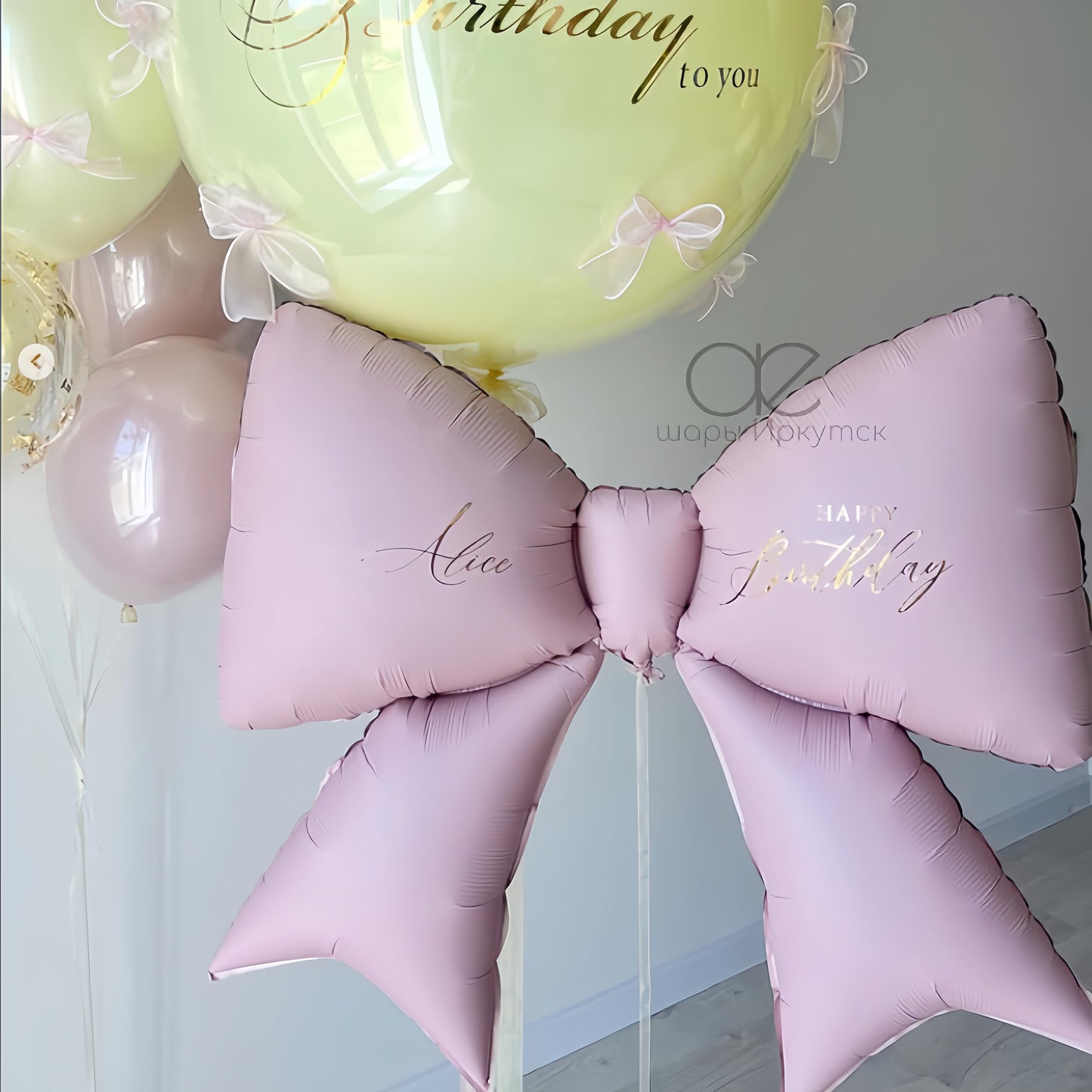 4Pcs Giant Pink Bow Balloons 38Inch/coquette Birthday Party Supplies/Pink Bachelorette Bridal Engagement Wedding Anniversary Supplies for Women/Valentine's Day Decor