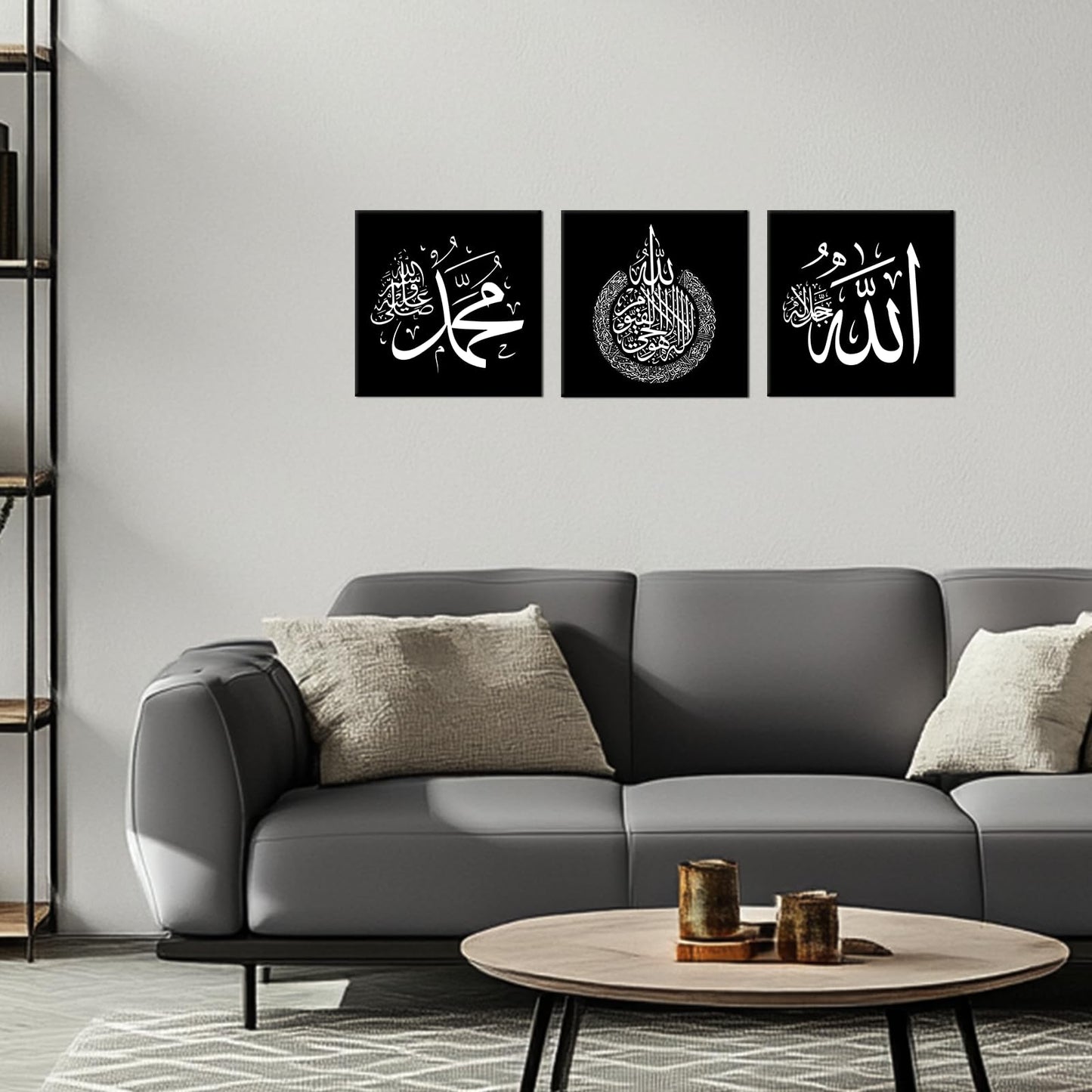 PLIDAAYO Islamic Wall Art 3 Pieces Ayatul Kursi Allah Name Muhammad Canvas Print Arabic Calligraphy Painting Muslim Poster Picture Religion Artwork for Mohammedan Living Room Decor(Rel-01,12"x12"x3)