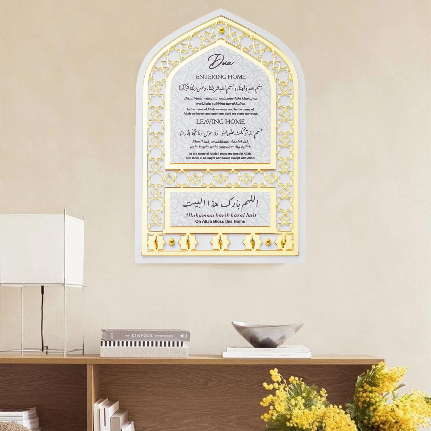 JRHMJXLR Islamic Wall Decor & Art (Mihrap Shape) | Quality Wall-Mounted Key Organizer, Exquisite Muslim Gift for Men & Women - Ideal for Housewarming, Eid & Ramadan Home Decorations(Golden)