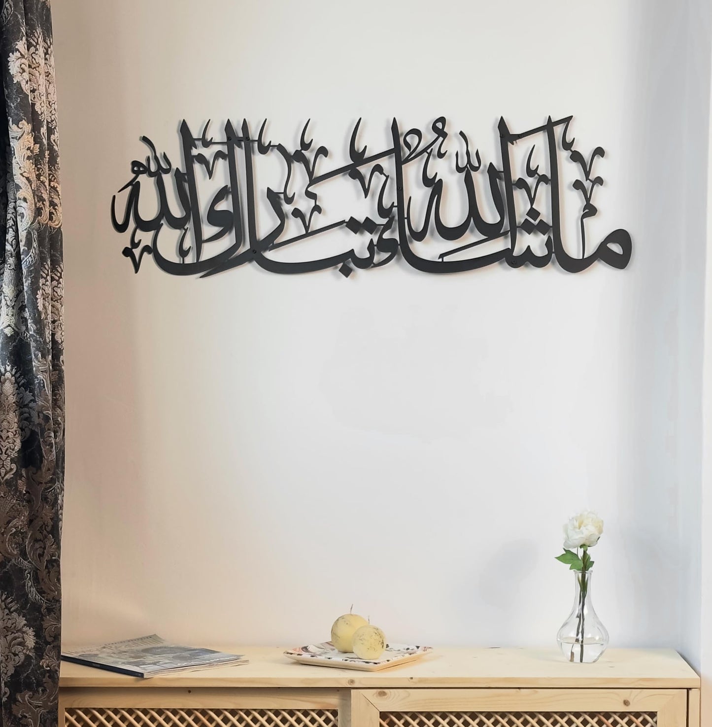 iwa concept Mashallah Metal Islamic Wall Art, Tabarakallah Arabic Calligraphy Decor, Modern Quran Decor, Housewarming Gift for Muslims at Ramadan, Eid and Hajj (Large, Black)