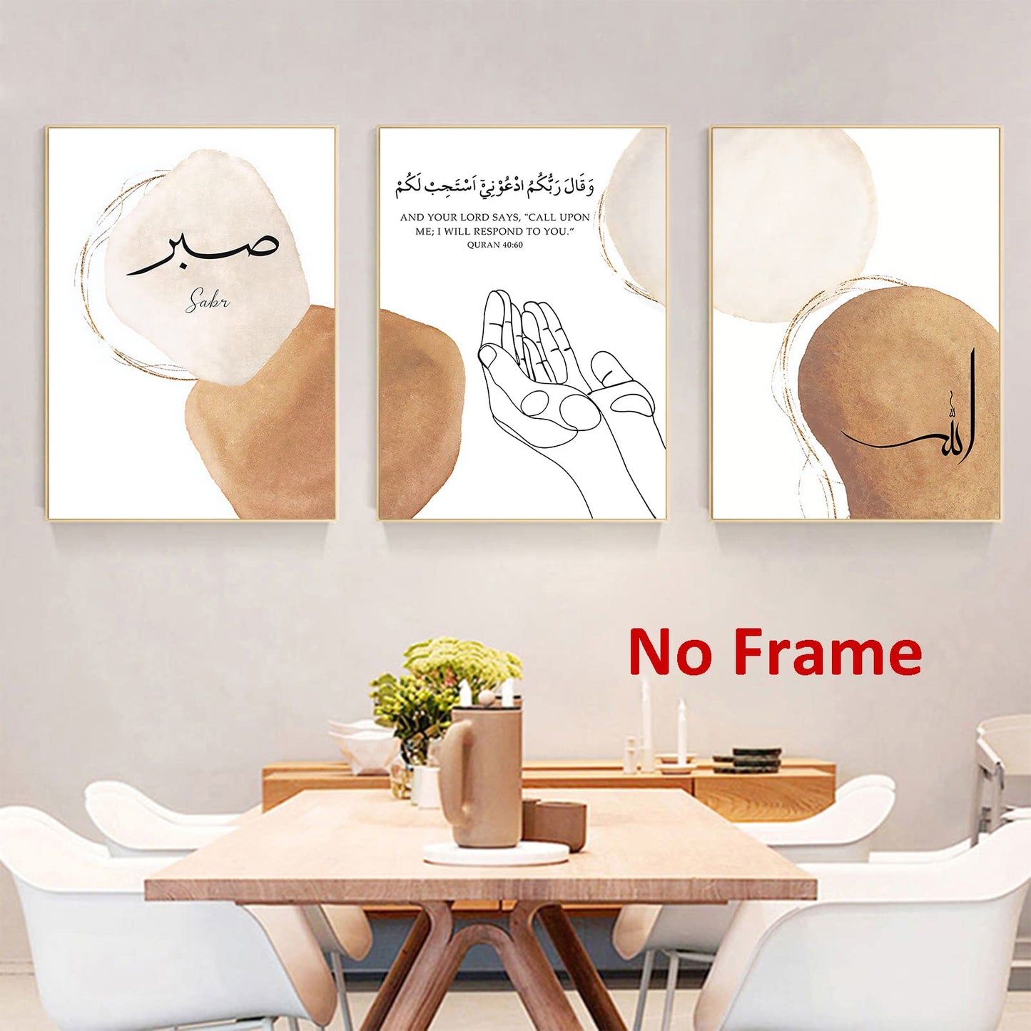 Islamic Wall Art Poster Muslim Painting Modern Islamic Art Boho Geometric Posters Hands Line Art Terracotta Artwork Quran Canvas Wall Art for Living Room Bedroom Wall Decor 16x24inchx3 Frameless