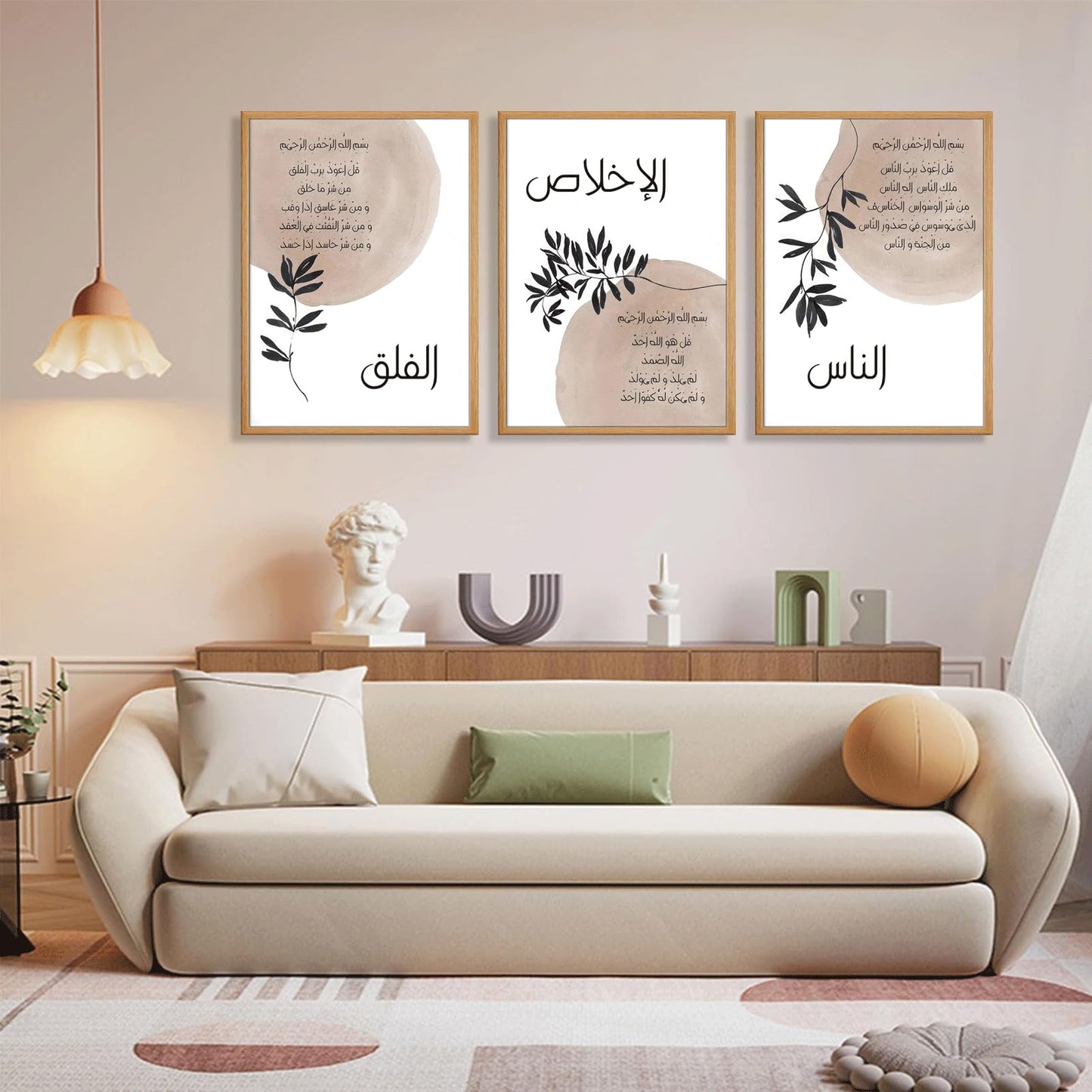 3Pcs Framed Islamic Canvas Wall Art Arabic Calligraphy Muslim Wall Decor Pictures Ramadan Decorations Religious Ayatul Kursi Al Fatiha Posters Prints Artwork for Bedroom Living Room Home Decoration