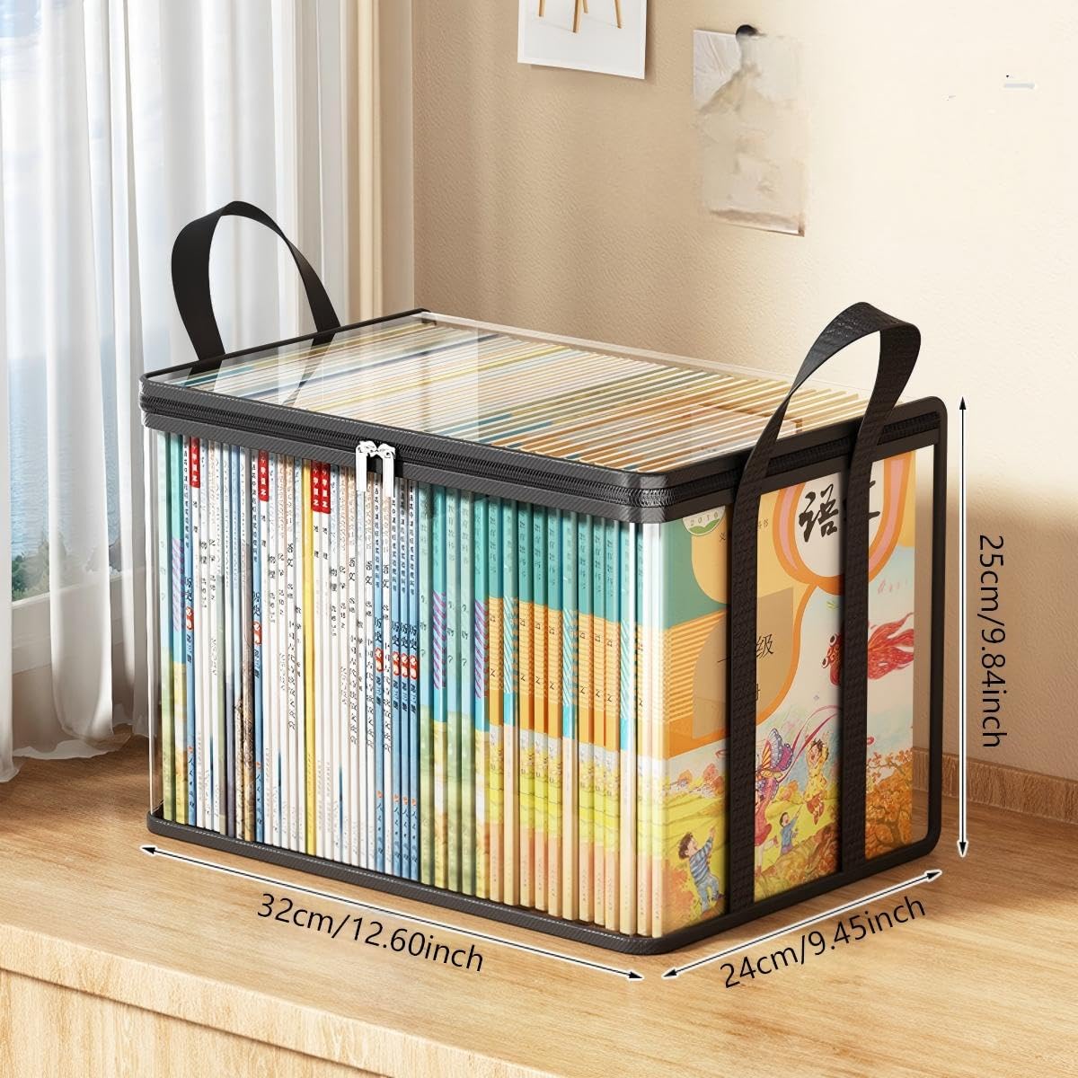 Book Storage Box Clear Dustproof Collapsible Book Organizer Desktop Classroom Home Reusable (Medium)