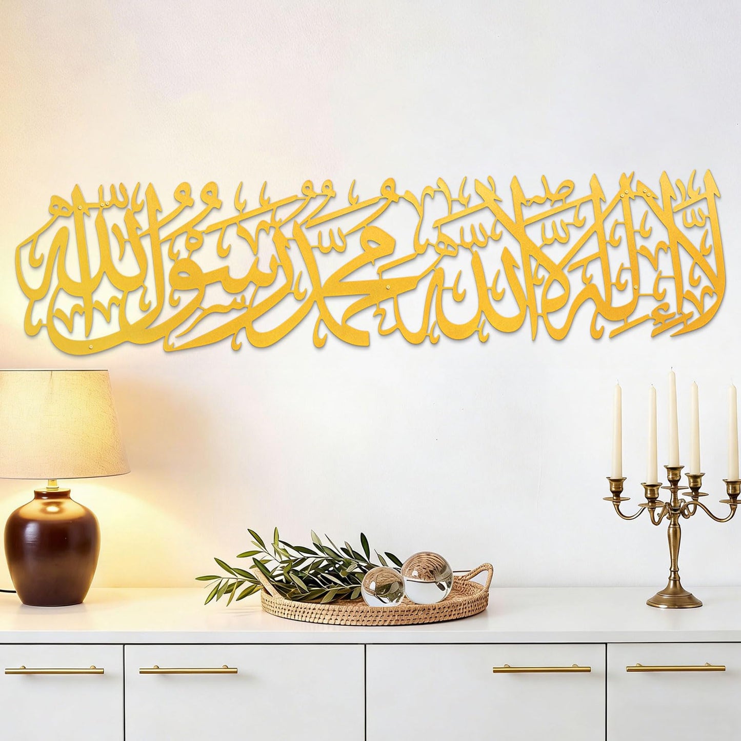 Yerliker Large Metal Islamic Wall Art-First Kalima-La Ilaha Illallah, Modern Arabic Calligraphy Quran Wall Decor, Gold Islamic Gift for Ramadan Eid, Muslim Art