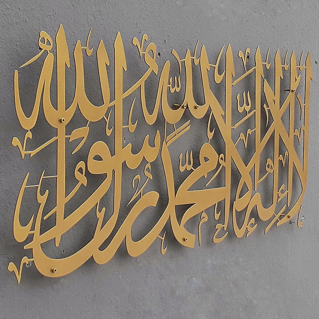 IWA CONCEPT La ilaha illallah Mohammad Rasulallah Metal Islamic Wall Art First Kalima | Islamic Ramadan Wall Decorations | Modern Muslim Housewarming Gift | Arabic Calligraphy | Quran Wall Art (Gold,