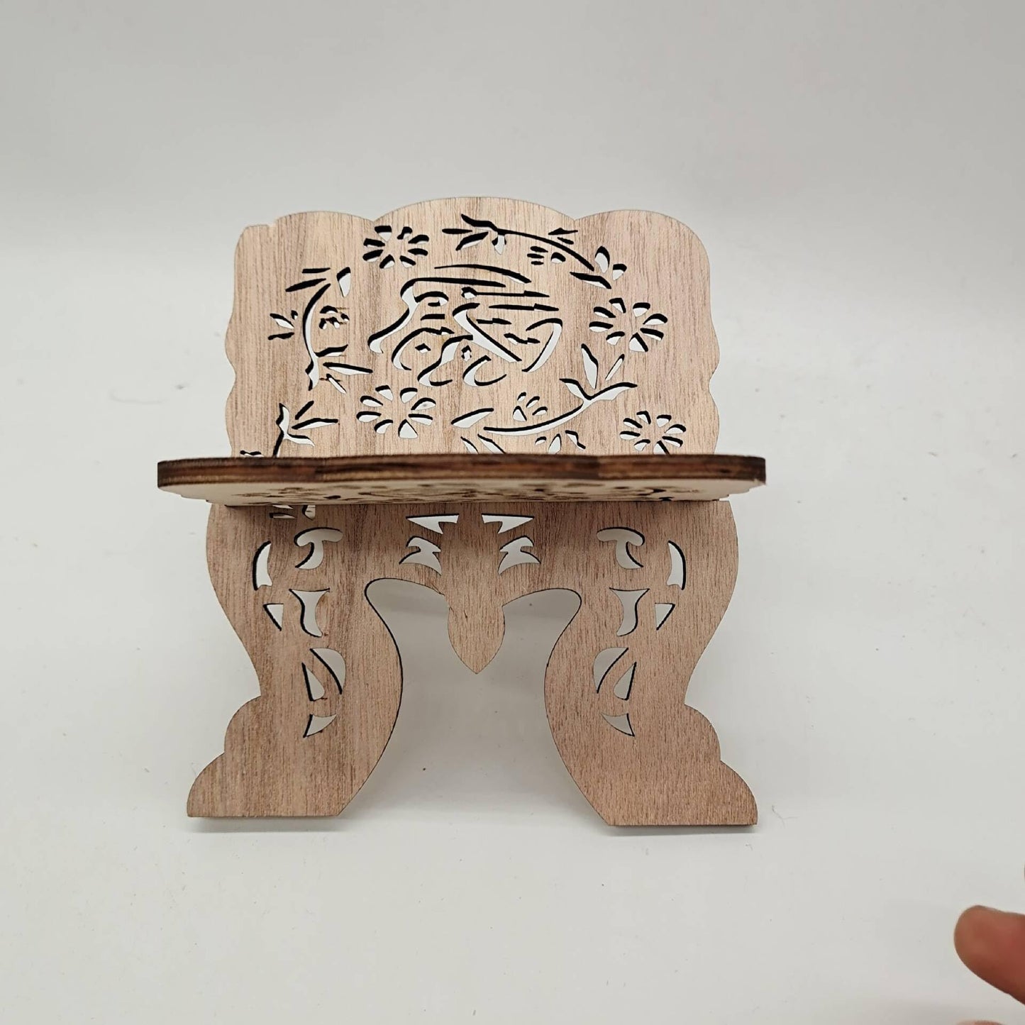 Ykybhx Quran Book Stand Quran Holder Stand Wooden Foldable Book Holder Bible Display Stand with Intricate Carvings for Bible Quran Eid Mubarak Ornament for Church and Chapel Prayer Book Stand A