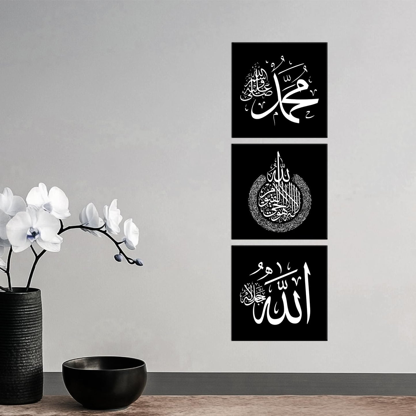 PLIDAAYO Islamic Wall Art 3 Pieces Ayatul Kursi Allah Name Muhammad Canvas Print Arabic Calligraphy Painting Muslim Poster Picture Religion Artwork for Mohammedan Living Room Decor(Rel-01,12"x12"x3)