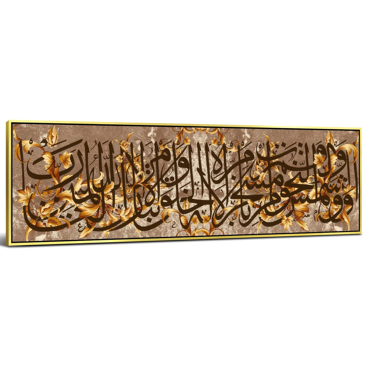 Gold Framed Islamic Wall Art Ayatul Kursi Allah Name Muhammad Canvas Picture Islamic Wall Decor, Muslim Arabic Calligraphy Painting Poster Prints Religious Artwork for Living Room Decoration 14x48”