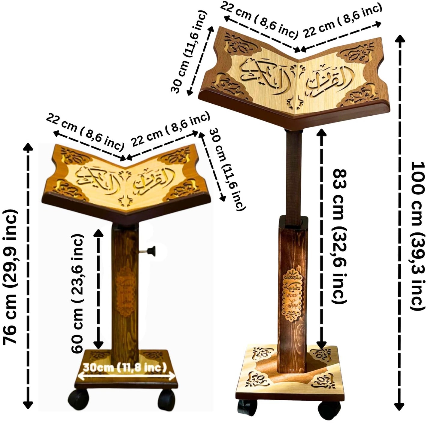 Lux Adjustable Moveable Wooden Book Stand | Quran, Koran Islamic Book Holder | Portable Islamic Book Holder | Reading Desk