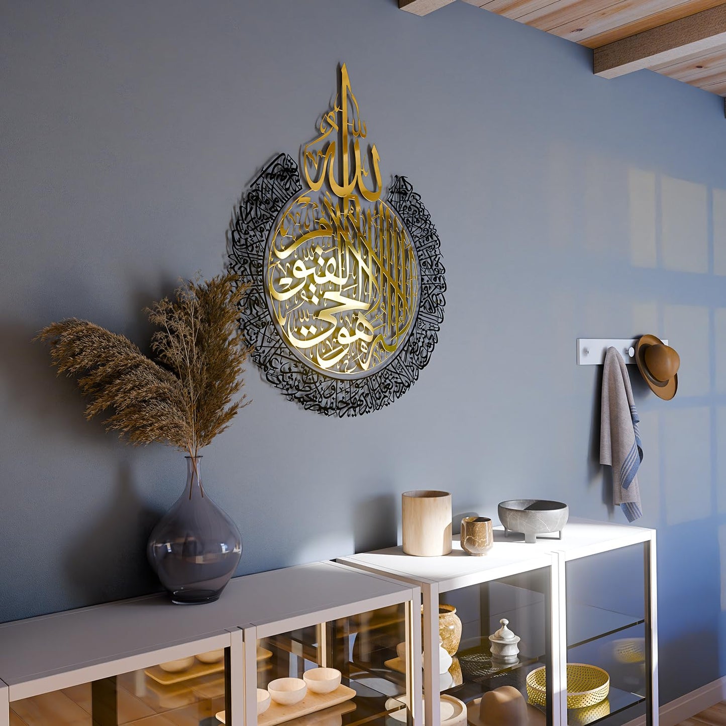 iwa concept Shiny Metal Ayatul kursi | Islamic Ramadan Wall Decorations | Modern Muslim Housewarming Gift | Arabic Calligraphy | Quran Wall Art | (In Gold Out Black, XL (27.5 x 35.5 inches))