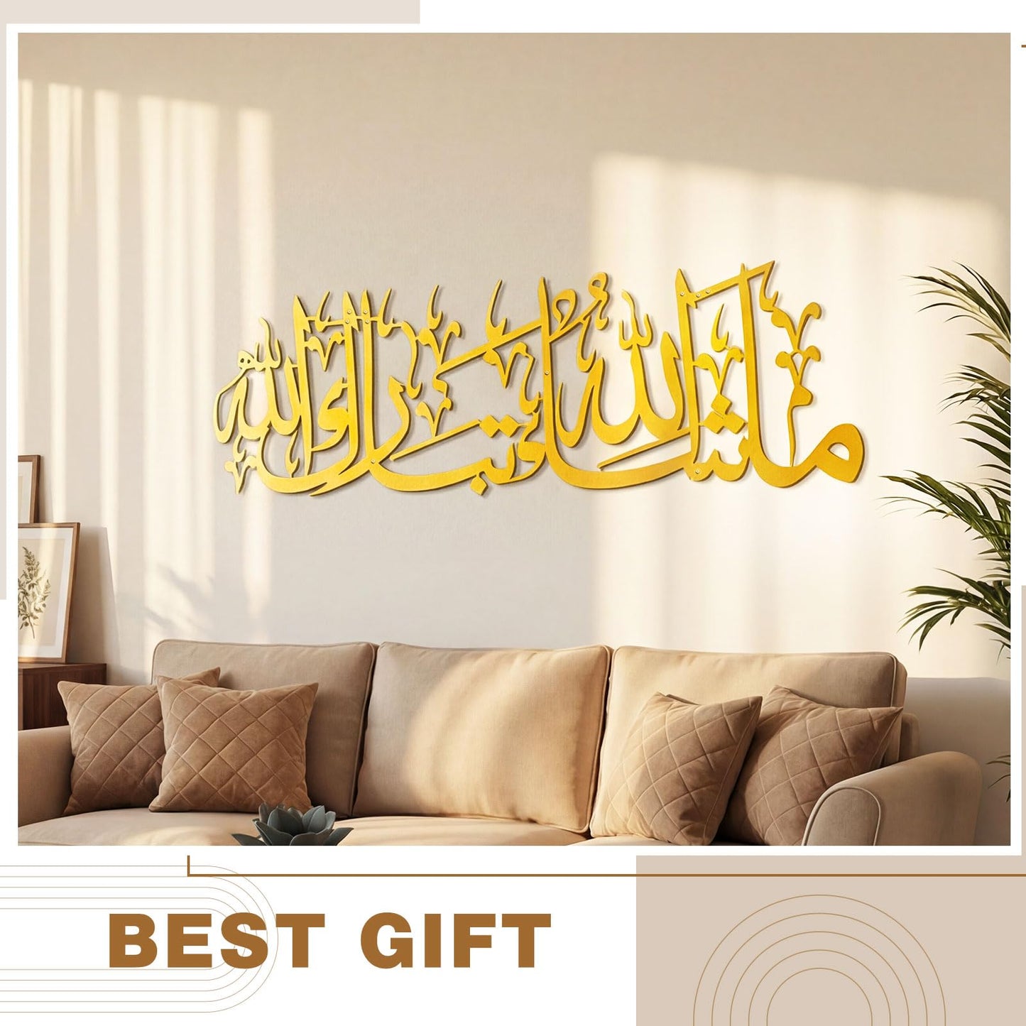 Yerliker Large Metal Islamic Wall Art-First Kalima-La Ilaha Illallah, Modern Arabic Calligraphy Quran Wall Decor, Gold Islamic Gift for Ramadan Eid, Muslim Art