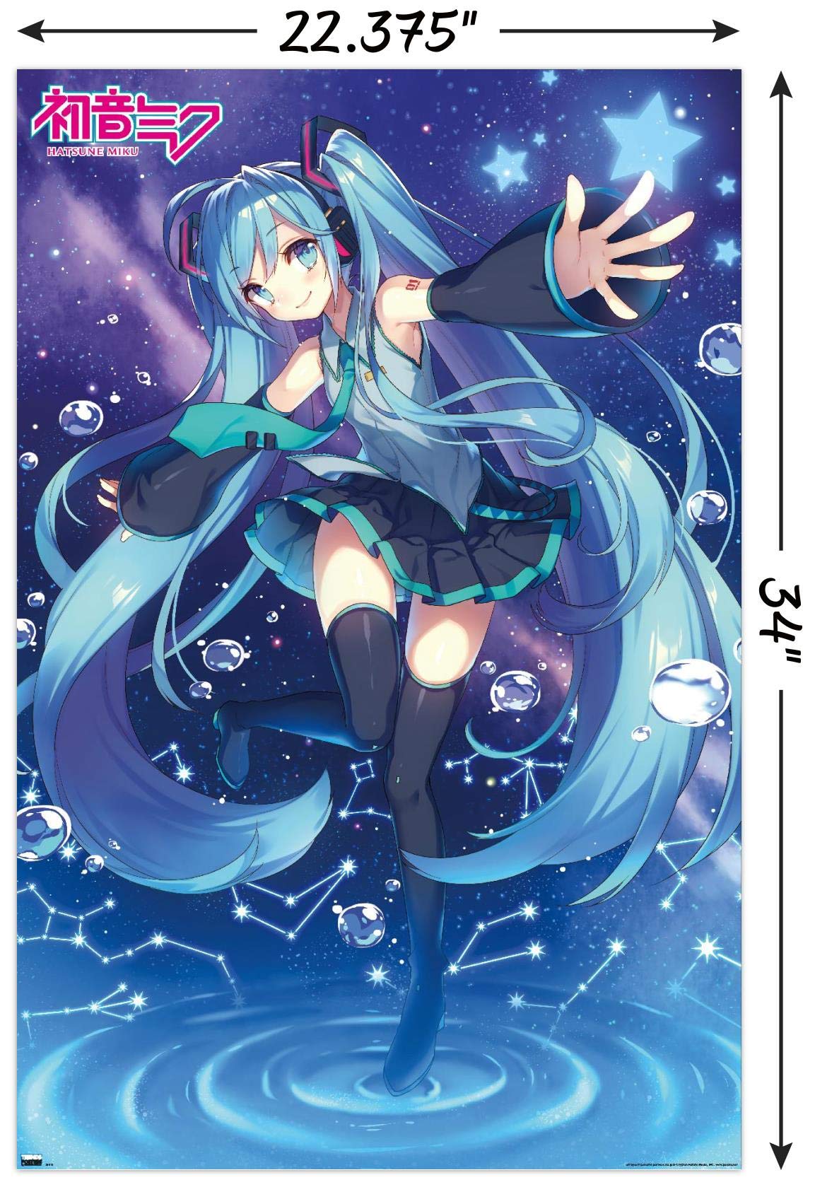 Hatsune Miku - Stars Wall Poster, 34L" x 22.4W", Unframed Version