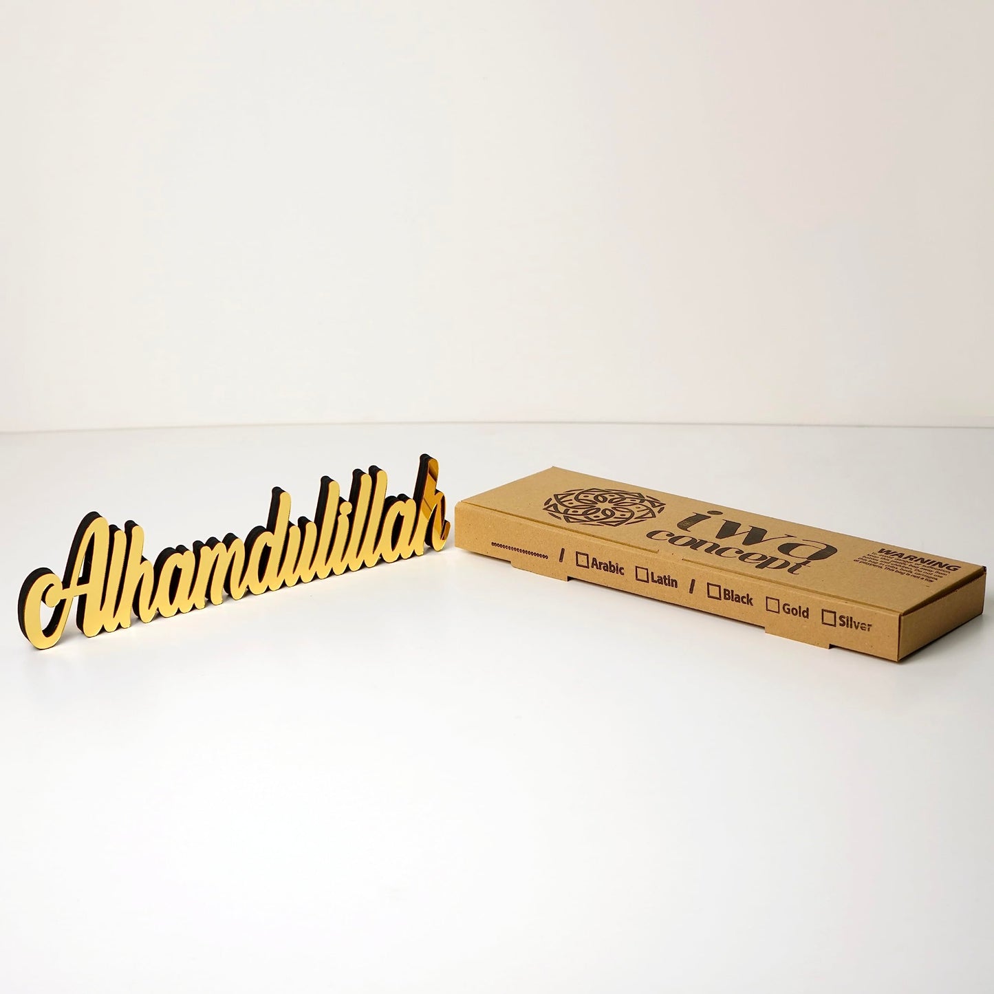iwa concept Alhamdulillah Gold Home Decor for Table or Shelves | Islamic Ramadan Gift & Eid Decorations