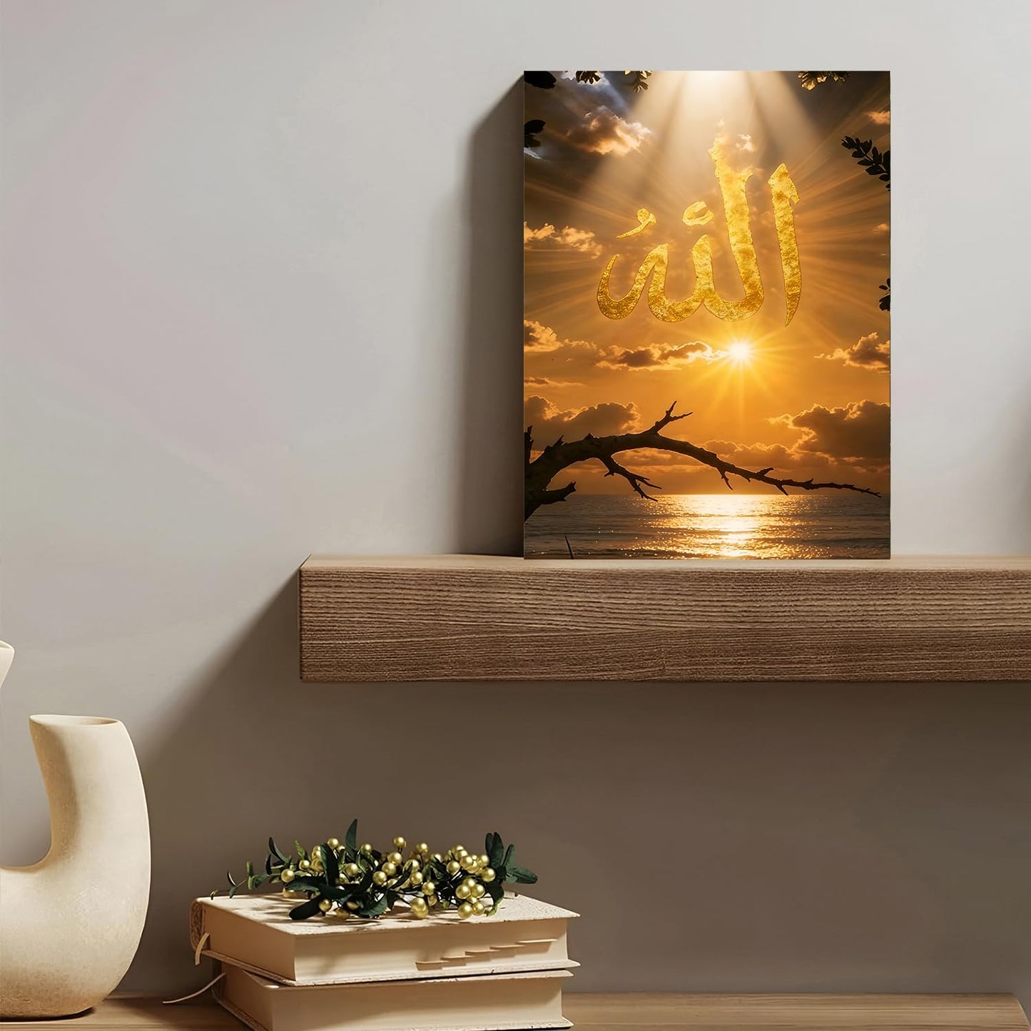 Islamic Wall Art Gold Arabic Calligraphy Canvas Picture Prints Living Room Wall Decor Ayatul Kursi Allah Name Muhammad Painting Calligraphy Muslim Poster Artwork Home Bedroom Decorations Gift 12x16”
