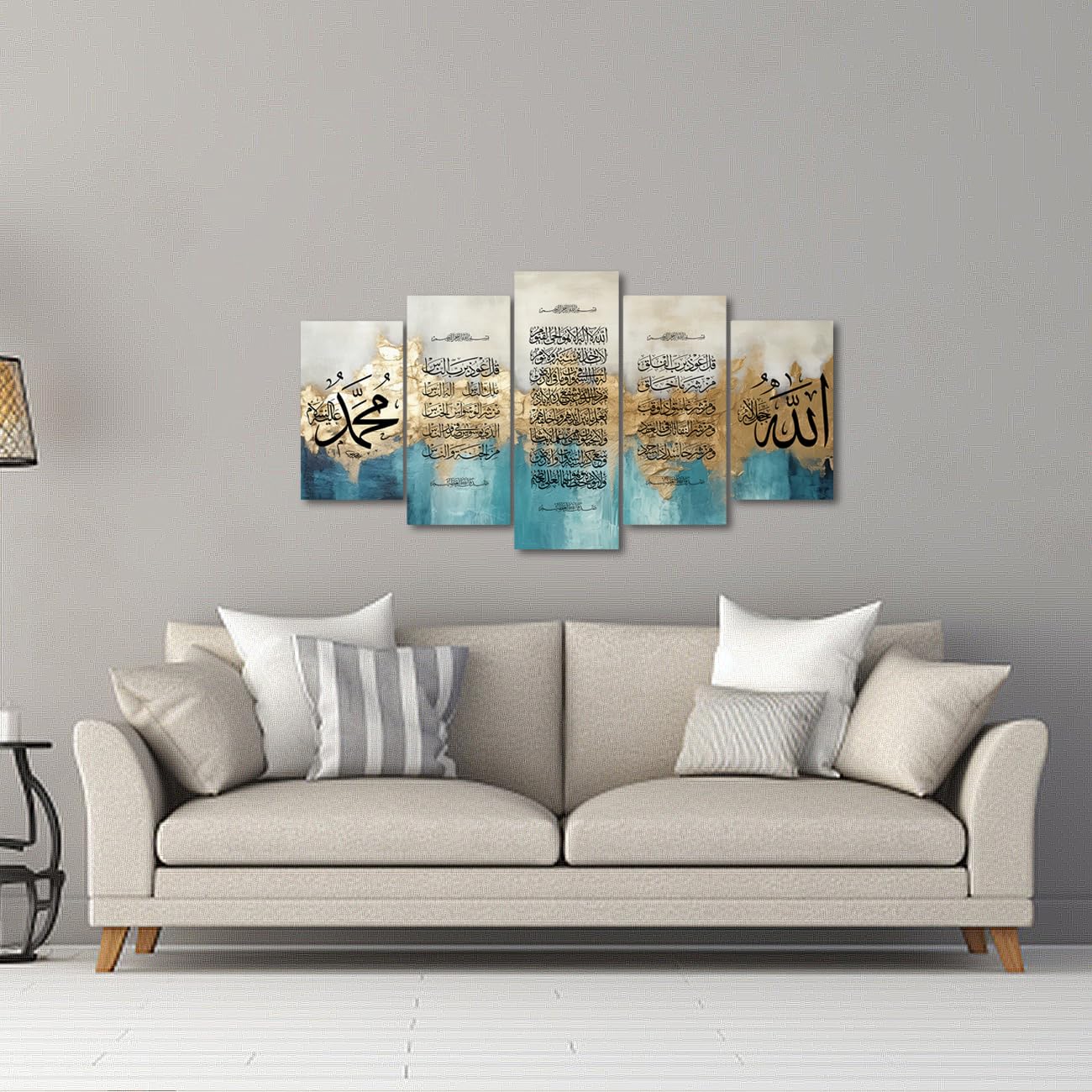 AWPANERAR Islamic Canvas Wall Art 5 Panel Ayatul Kursi Allah Name Muhammad Picture Prints Arabic Calligraphy Paintings Muslim Prayer Room Eid Decor Framed (Teal, (8x14inx2 8x18inx2 8x22inx1))