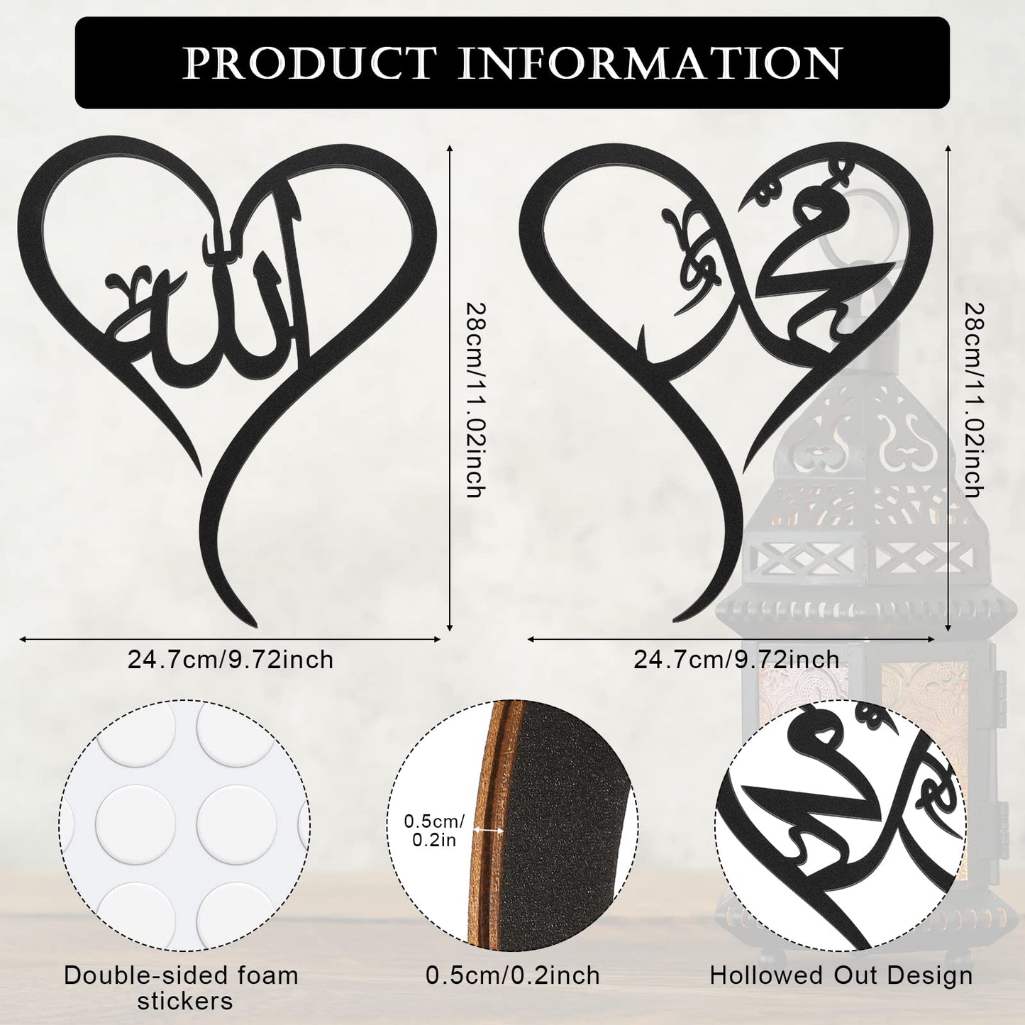 Yookeer 2 Pieces Islamic Wall Art Decor for Living Room Ramadan Muslim Gift Allah Mohammad Calligraphy Wall Indoor Decor Wooden Islamic Art for Eid al Fitr Home Bedroom(Black)