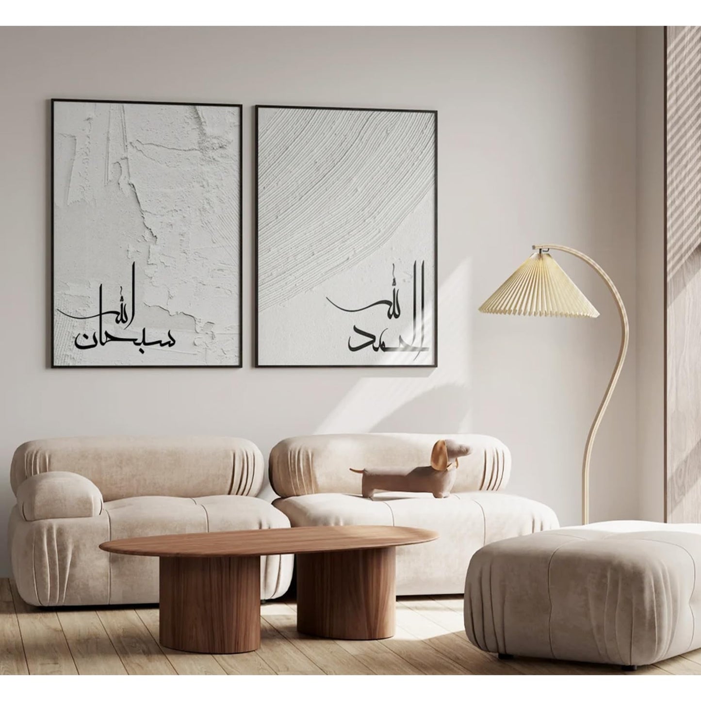 SYYANKK Islamic Wall Art Muslim Canvas Poster Arabic Wall Decor Subhanallah Alhamdulillah Allahu Akbar Painting Calligraphy Prints Ramadan Pictures for Home Living Room 12x16 Inch Unframed