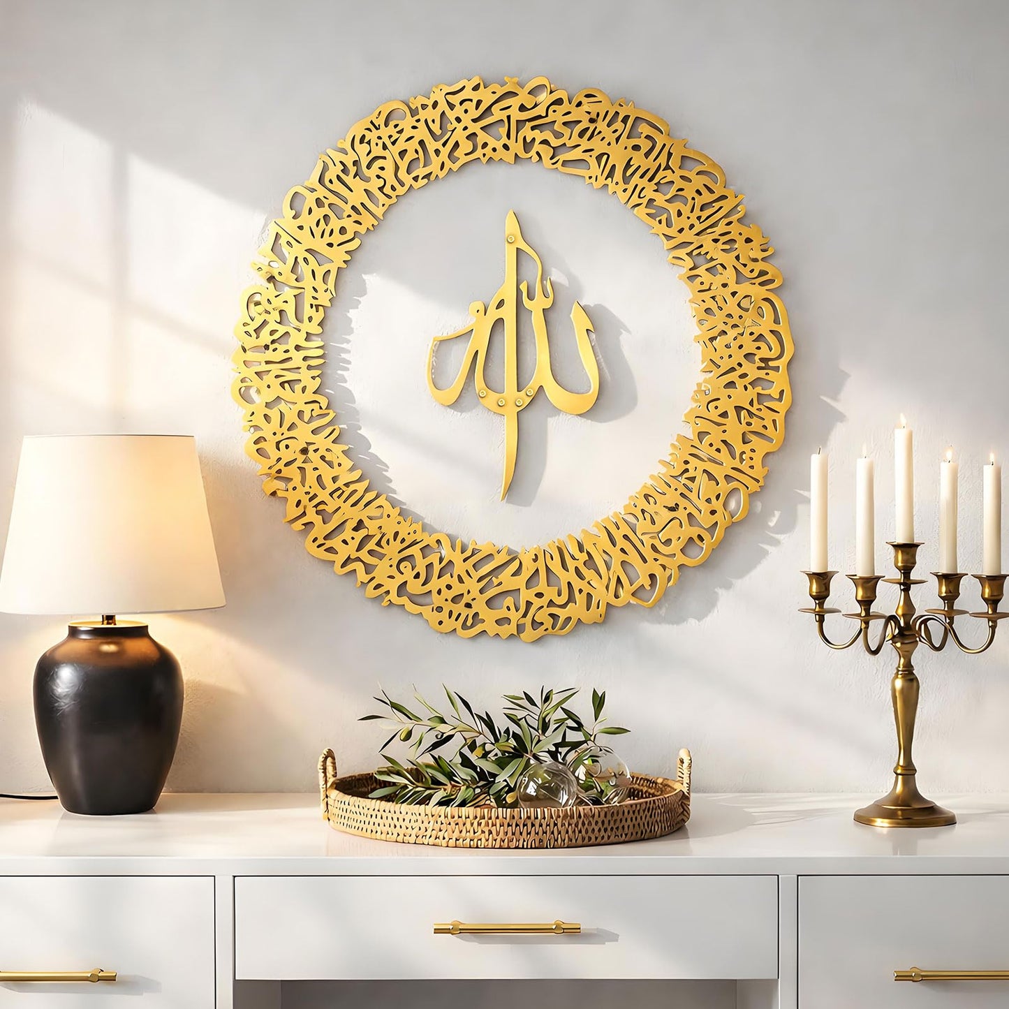 Yerliker Metal Islamic Wall Art Decor for Living Room, Ayatul Kursi Eid Arabic Calligraphy Ramadan Quran Gold Round Wall Hanging, Muslim Islamic Housewarming Gifts for Women Home Room, 20 Inch