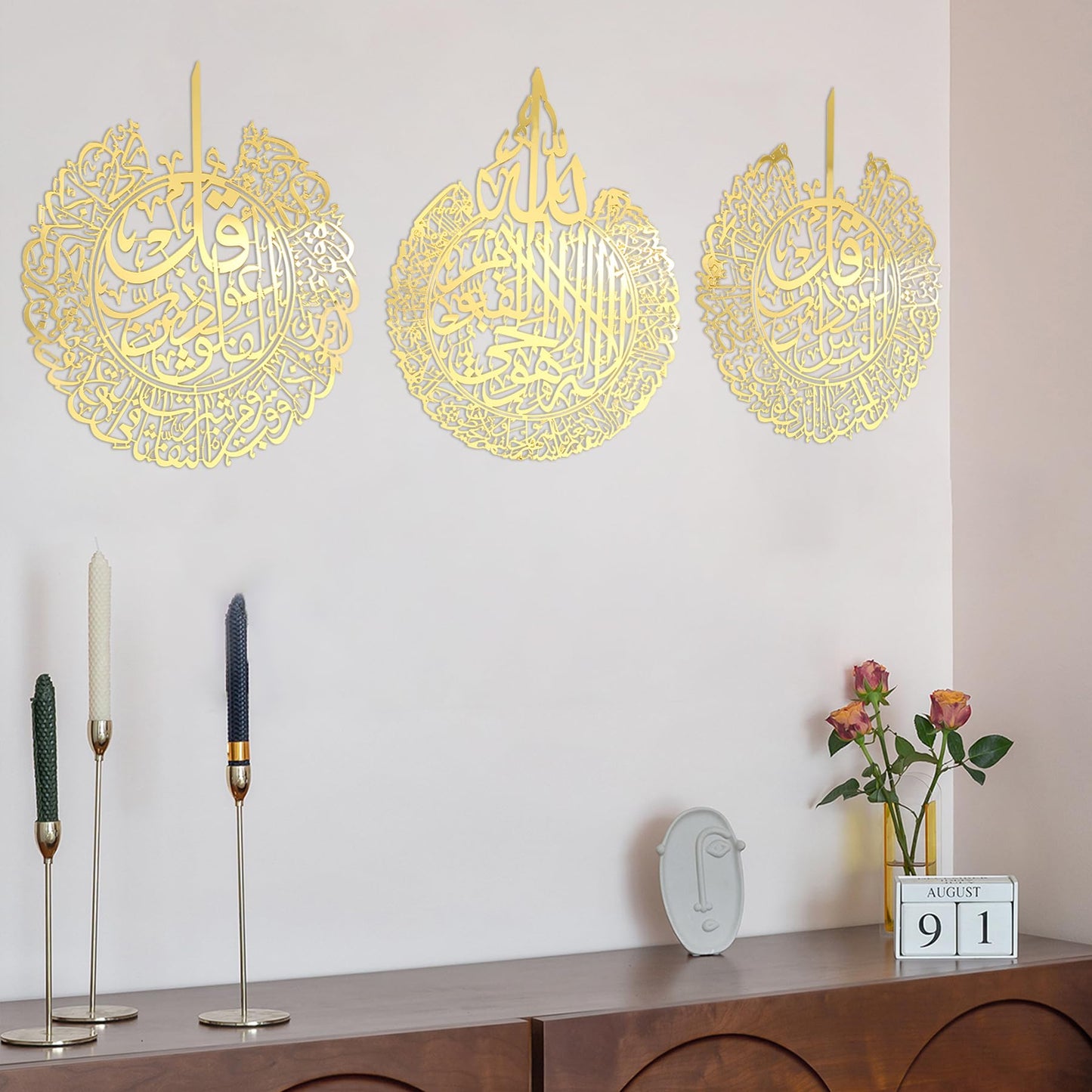 Ohmique Islamic Wall Art - Ayatul Kursi Wall Decor Islamic Wall Decorations, Muslim Wall Decor for Living Room, Arabic Calligraphy, Quran Gold Art Ramadan Religious Art Decorations (12x16 3 Pcs)