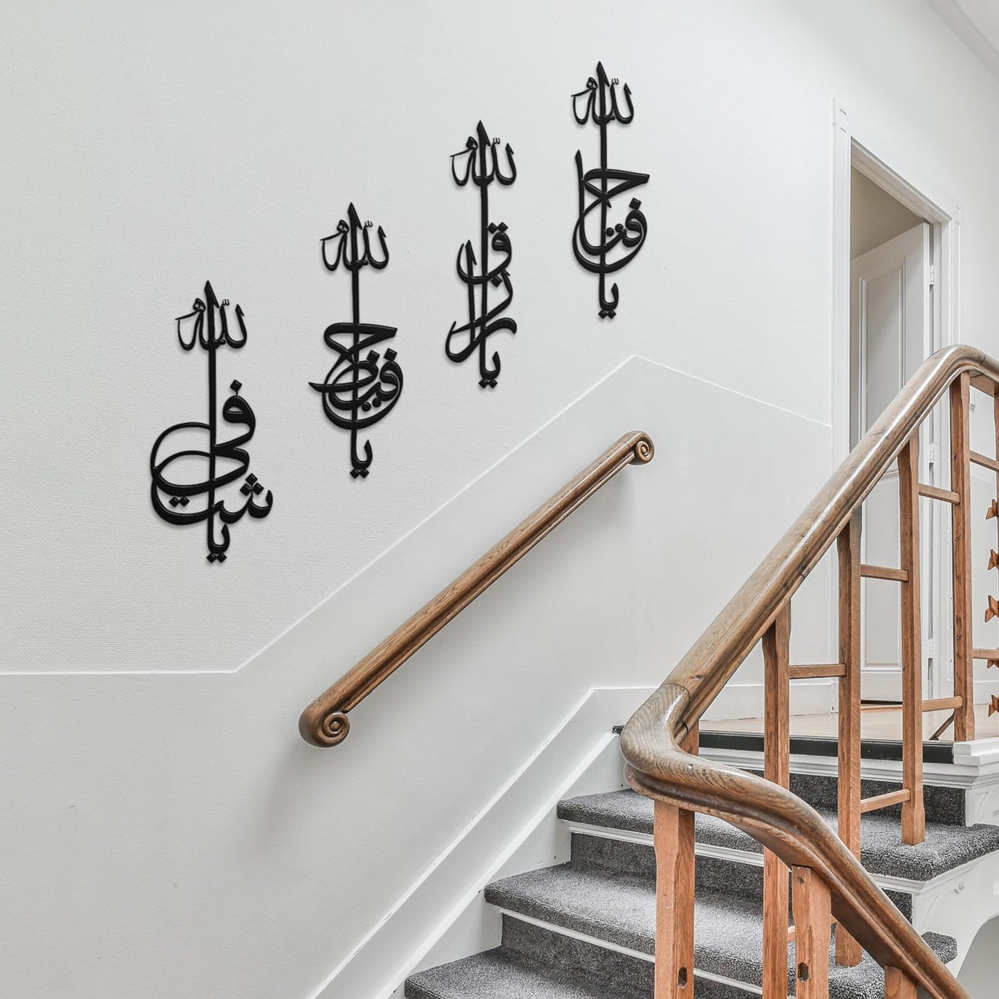 Names of Allah Islamic Metal Wall Art Set of 4 - Ya Shafi Ya Hafeedh Ya Razzaq Ya Fattah, Ayatul Kursi Wall Decor, Arabic Calligraphy Art for Muslim Home Decor