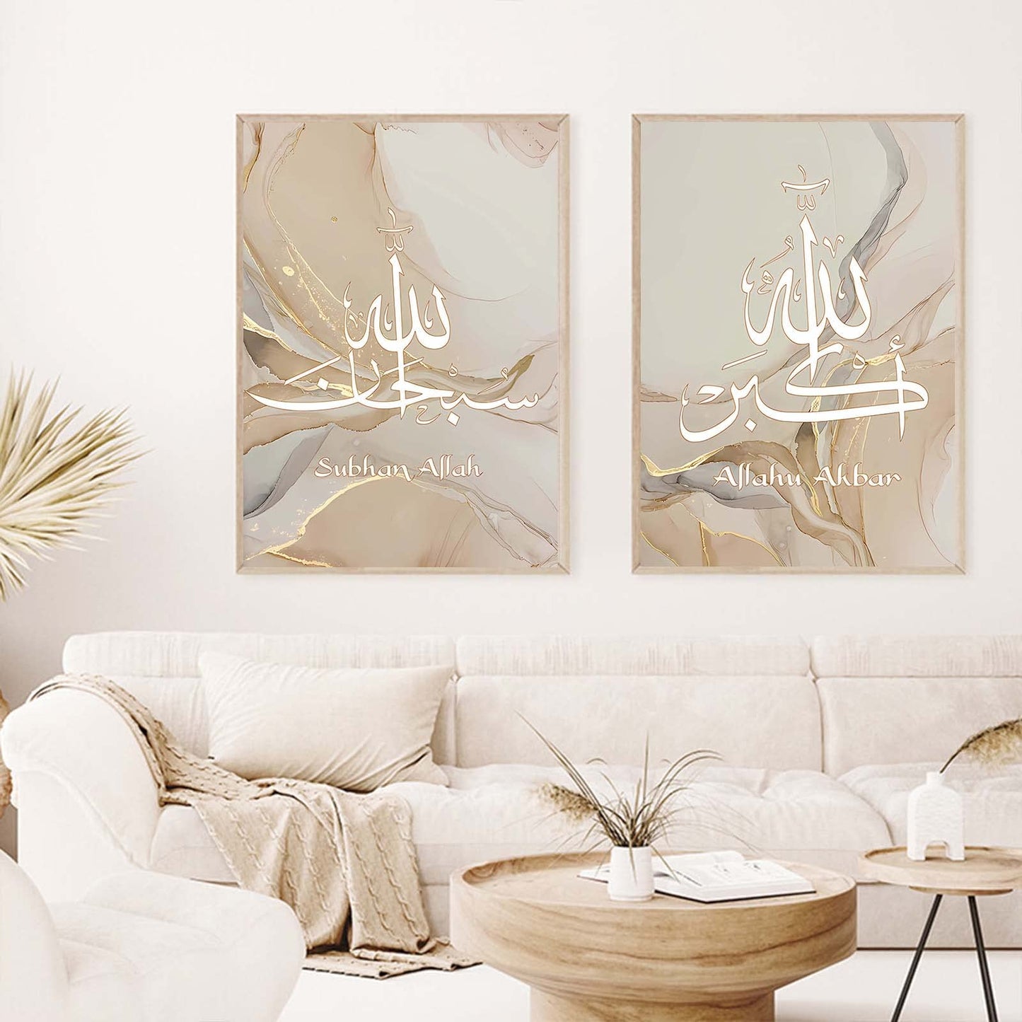 Recrtain Islamic Wall Art Decor Quran Arabic Calligraphy Painting, Allahu Akbar Beige Gold Marble Fluid Abstract Canvas Posters