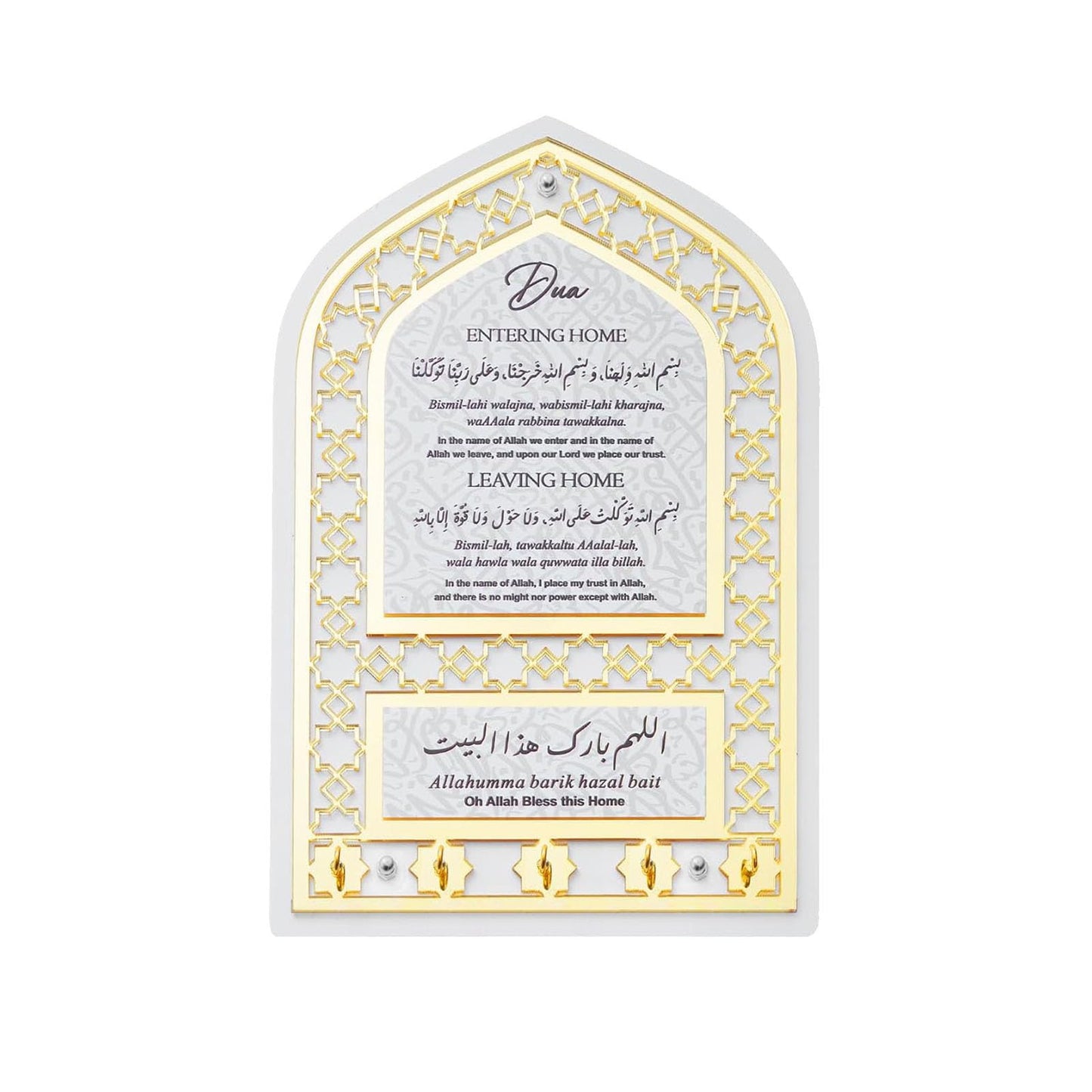 JRHMJXLR Islamic Wall Decor & Art (Mihrap Shape) | Quality Wall-Mounted Key Organizer, Exquisite Muslim Gift for Men & Women - Ideal for Housewarming, Eid & Ramadan Home Decorations(Golden)