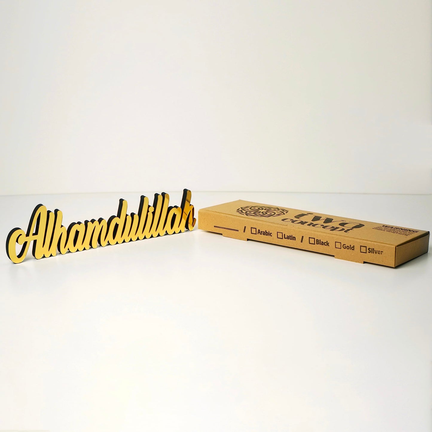 iwa concept Alhamdulillah Gold Home Decor for Table or Shelves | Islamic Ramadan Gift & Eid Decorations