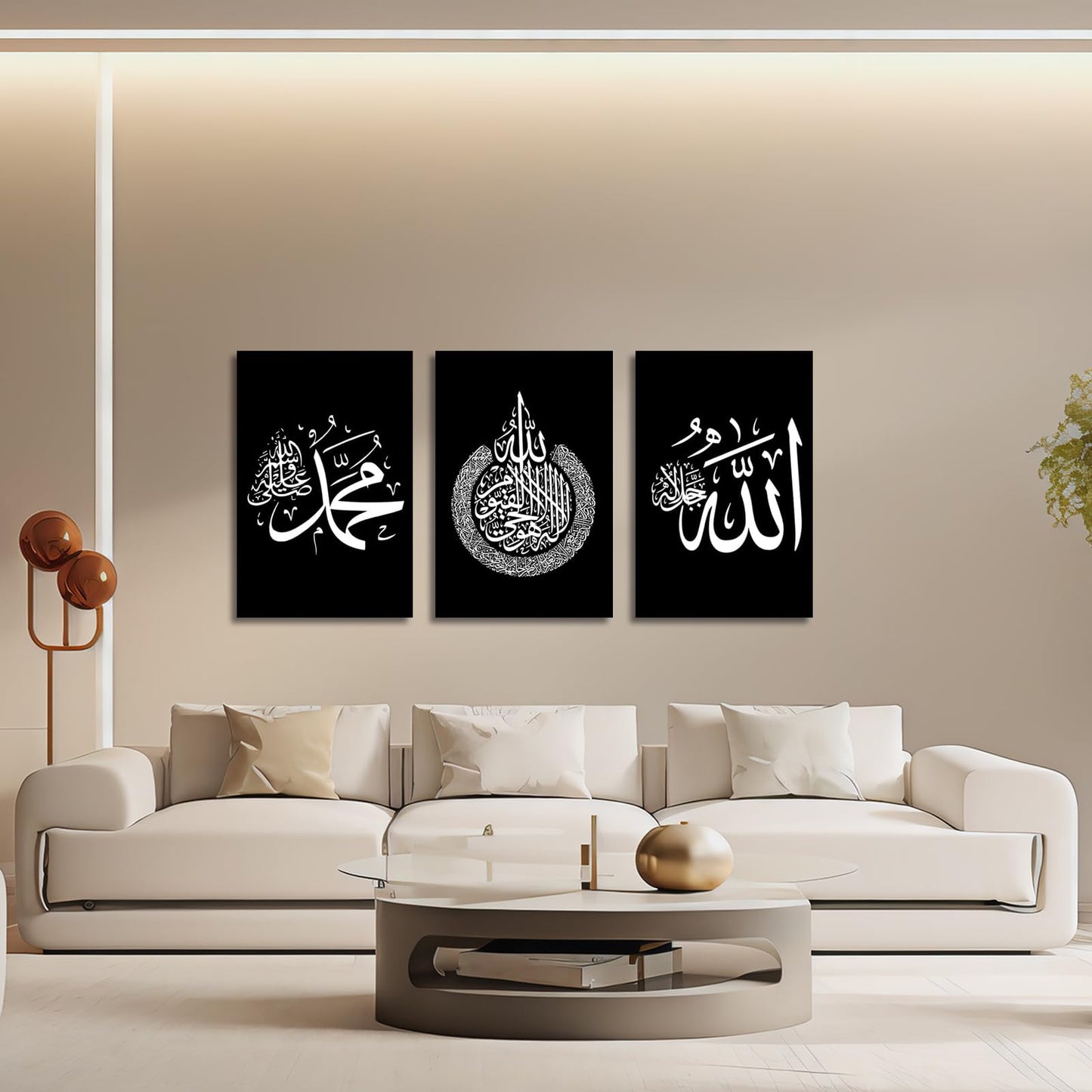 LZIMU Islamic Canvas Wall Art 3 Pieces Allah Name Ayatul Kursi Muhammad Picture Prints Arabic Calligraphy Paintings Quran Posters Home Decor Muslim Gifts (Islamic-1, 11"x14"x3P (28x35cmx3))