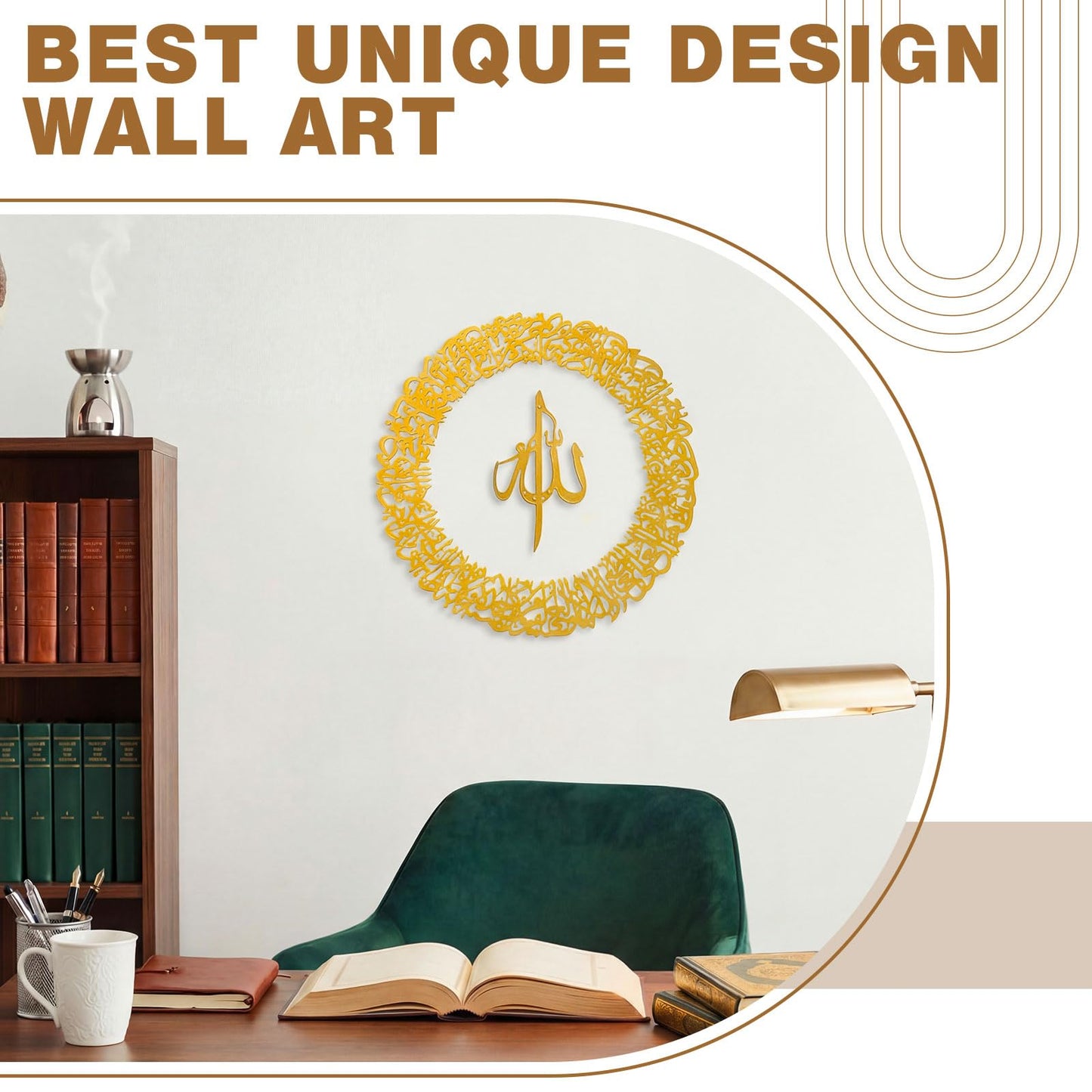 Yerliker Metal Islamic Wall Art Decor for Living Room, Ayatul Kursi Eid Arabic Calligraphy Ramadan Quran Gold Round Wall Hanging, Muslim Islamic Housewarming Gifts for Women Home Room, 20 Inch