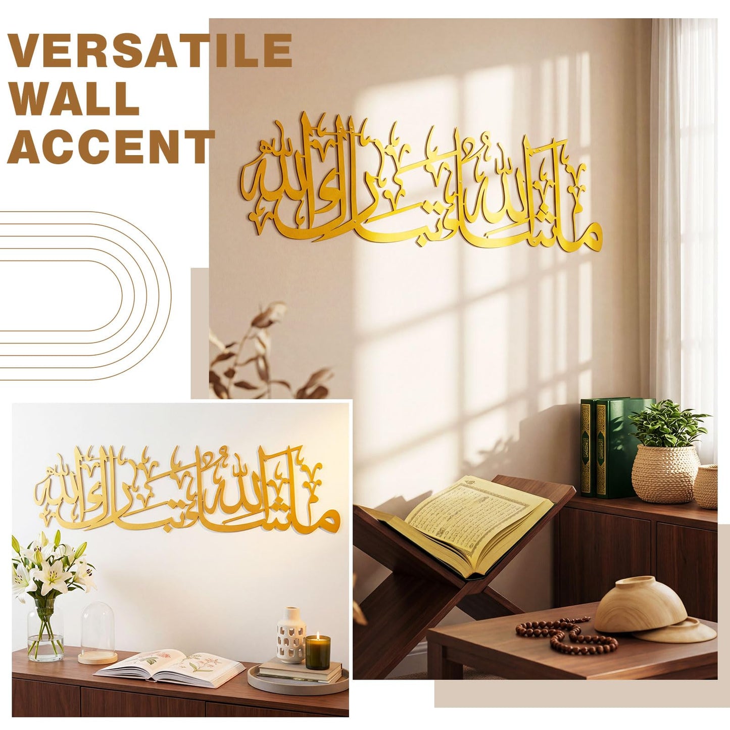 Yerliker Large Metal Islamic Wall Art-First Kalima-La Ilaha Illallah, Modern Arabic Calligraphy Quran Wall Decor, Gold Islamic Gift for Ramadan Eid, Muslim Art