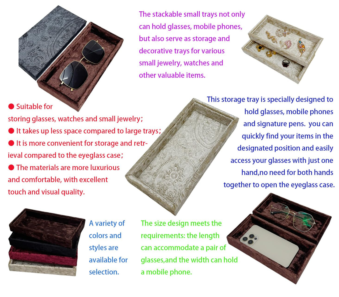AgentMoon 2 Piece Set Sunglass or Jewelry Temporary Storage Tray. Stackable Velour Wrap Tray for Watch iPhone Earring etc. Bedside Makeup Accessories Organizer. 20 x 10 x 3cm. (Embossed Beige)