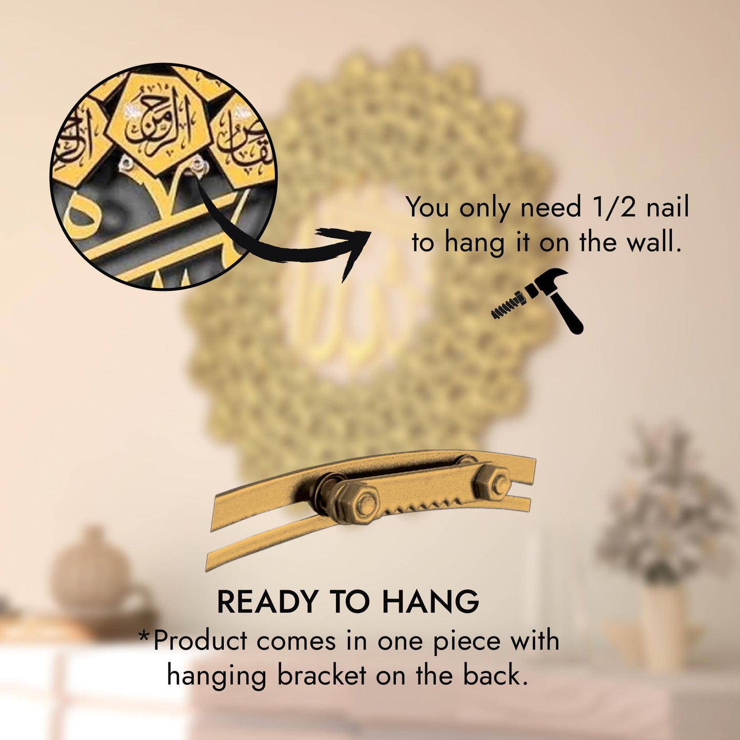 iwa concept 99 Names of Allah Asma-ul Husna, Islamic Wall Art, UV Printed Metal Wall Decor, Islamic Calligraphy, (Small, Gold)