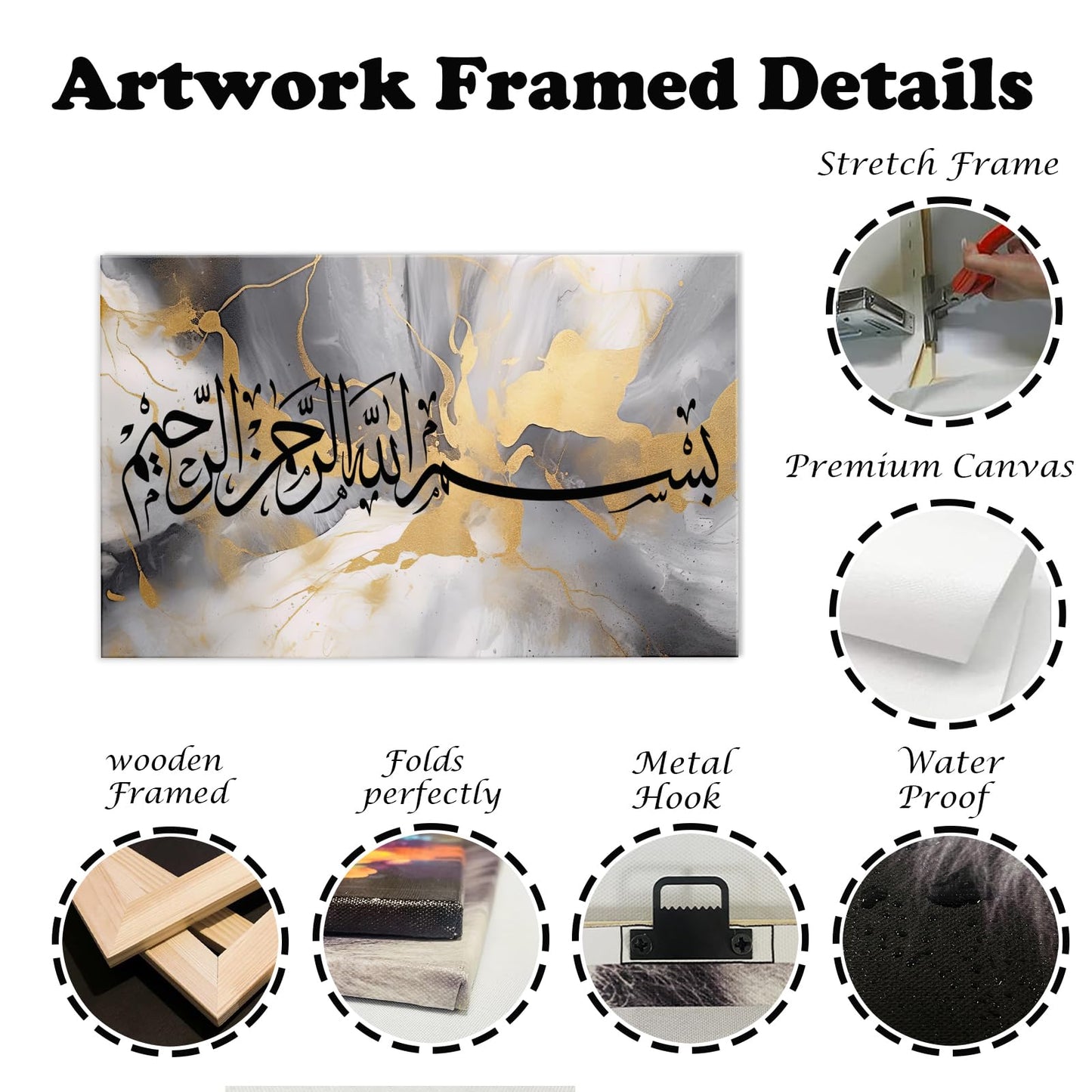 Muslim Islamic Wall Art Gray Gold Arabic Calligraphy Pictures Modern Art Quran Artwork Posters Prints for Living Room Bedroom Home Decor Ready To Hang(Artwork-2,12"x18")