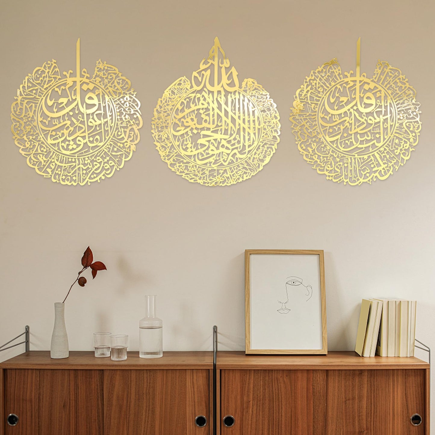 Ohmique Islamic Wall Art - Ayatul Kursi Wall Decor Islamic Wall Decorations, Muslim Wall Decor for Living Room, Arabic Calligraphy, Quran Gold Art Ramadan Religious Art Decorations (12x16 3 Pcs)