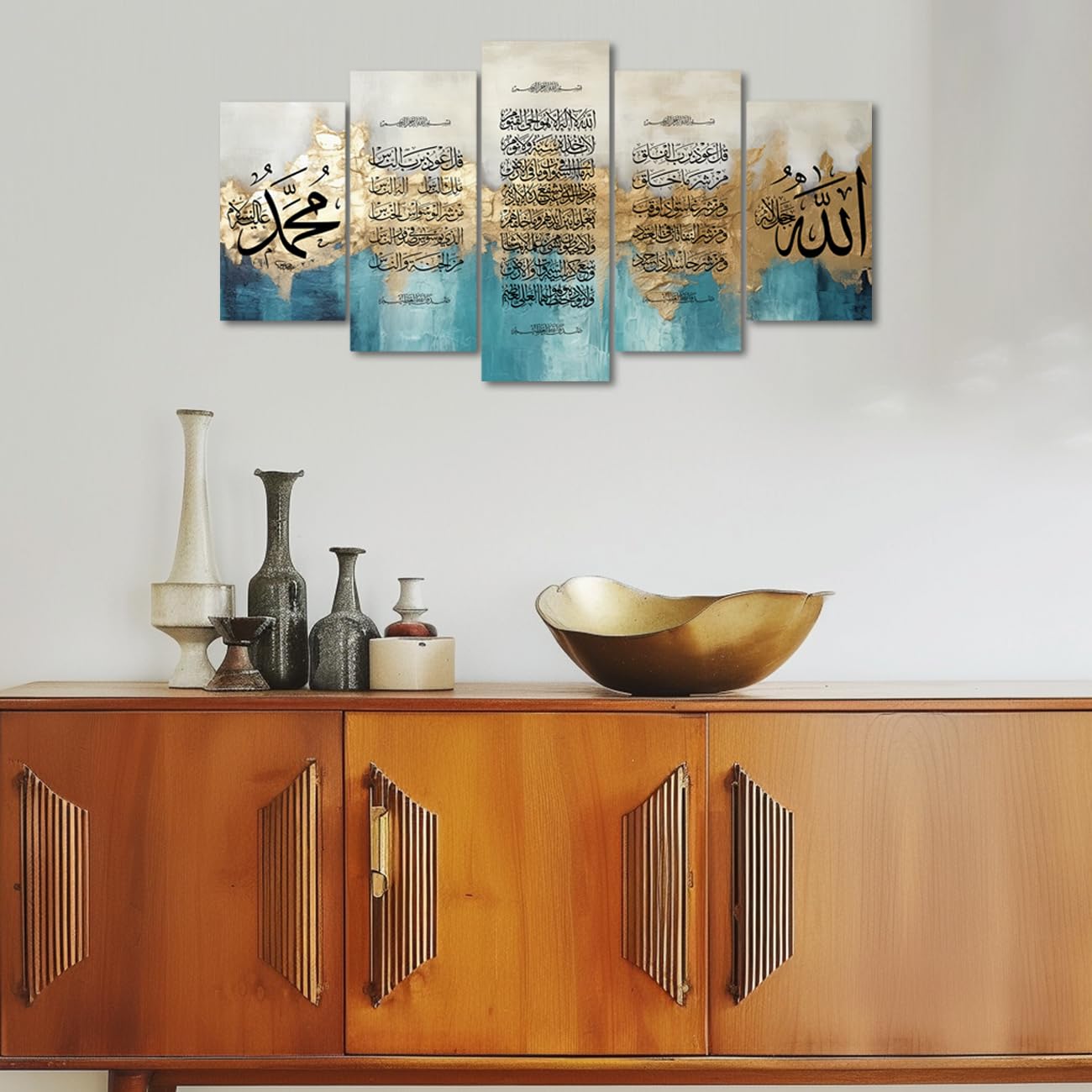 AWPANERAR Islamic Canvas Wall Art 5 Panel Ayatul Kursi Allah Name Muhammad Picture Prints Arabic Calligraphy Paintings Muslim Prayer Room Eid Decor Framed (Teal, (8x14inx2 8x18inx2 8x22inx1))