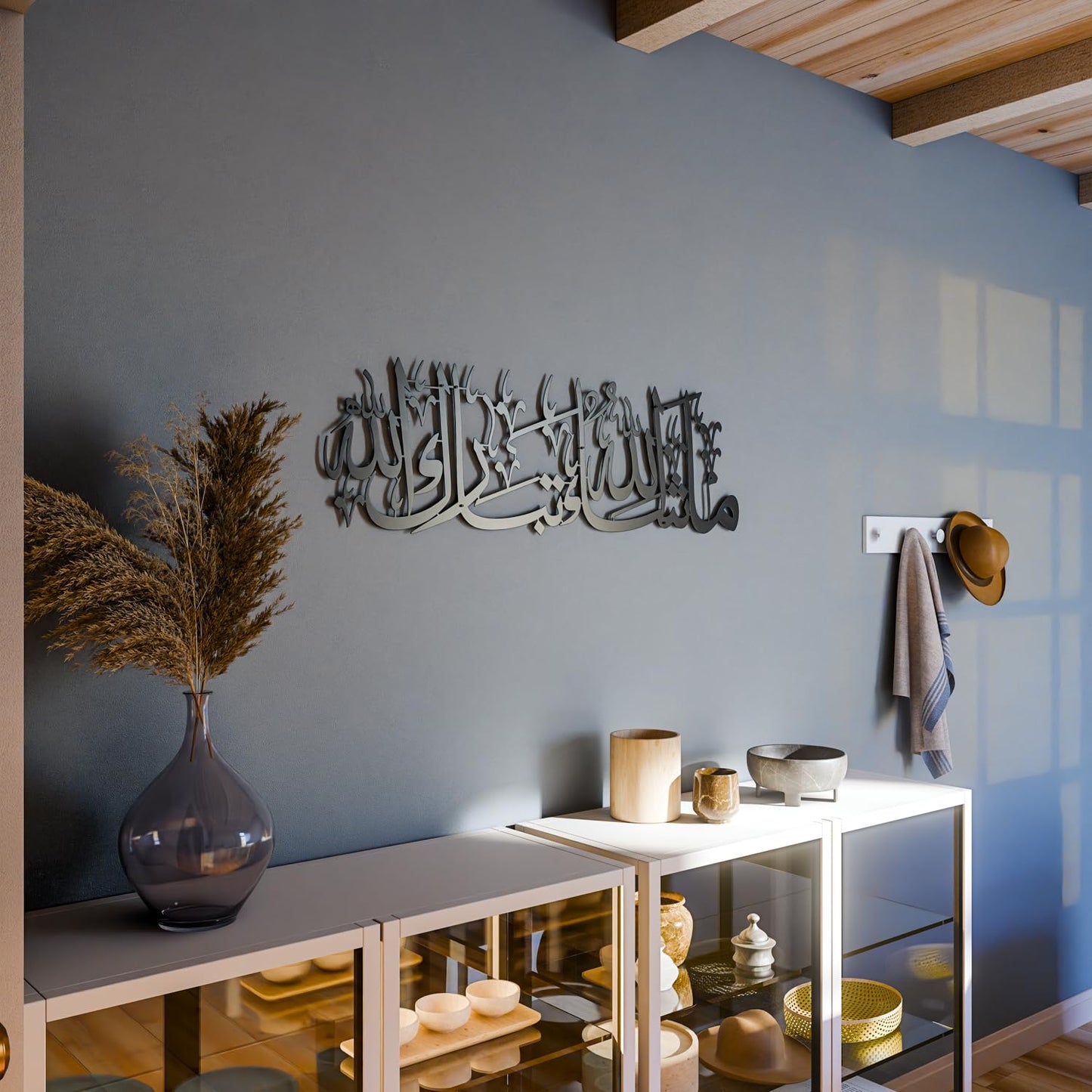 iwa concept Mashallah Metal Islamic Wall Art, Tabarakallah Arabic Calligraphy Decor, Modern Quran Decor, Housewarming Gift for Muslims at Ramadan, Eid and Hajj (Large, Black)