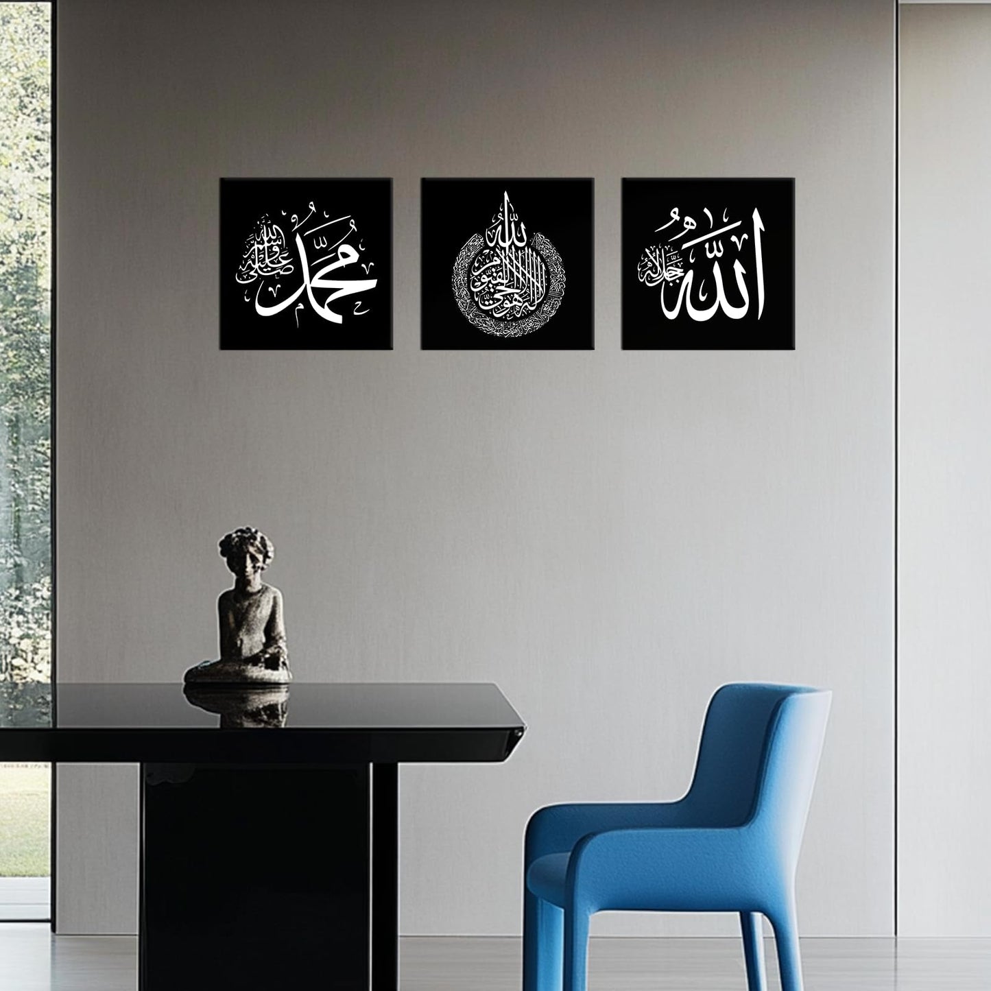 PLIDAAYO Islamic Wall Art 3 Pieces Ayatul Kursi Allah Name Muhammad Canvas Print Arabic Calligraphy Painting Muslim Poster Picture Religion Artwork for Mohammedan Living Room Decor(Rel-01,12"x12"x3)