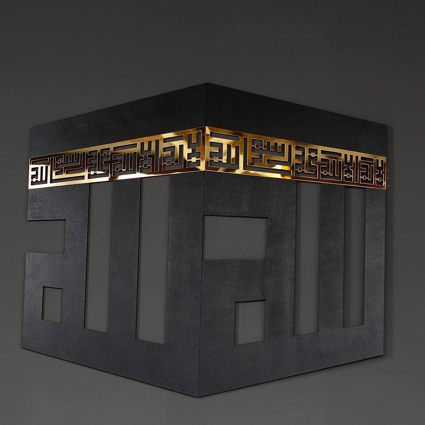 IWA CONCEPT Wooden Acrylic Kaaba Decor written First Kalima and ALLAH Name in Kufic Calligraphy | Islamic Ramadan Wall Decorations|La ilaha ill Allah Muhammadur-Rasul Allah (32'' x 28''|80 x 70 cm)