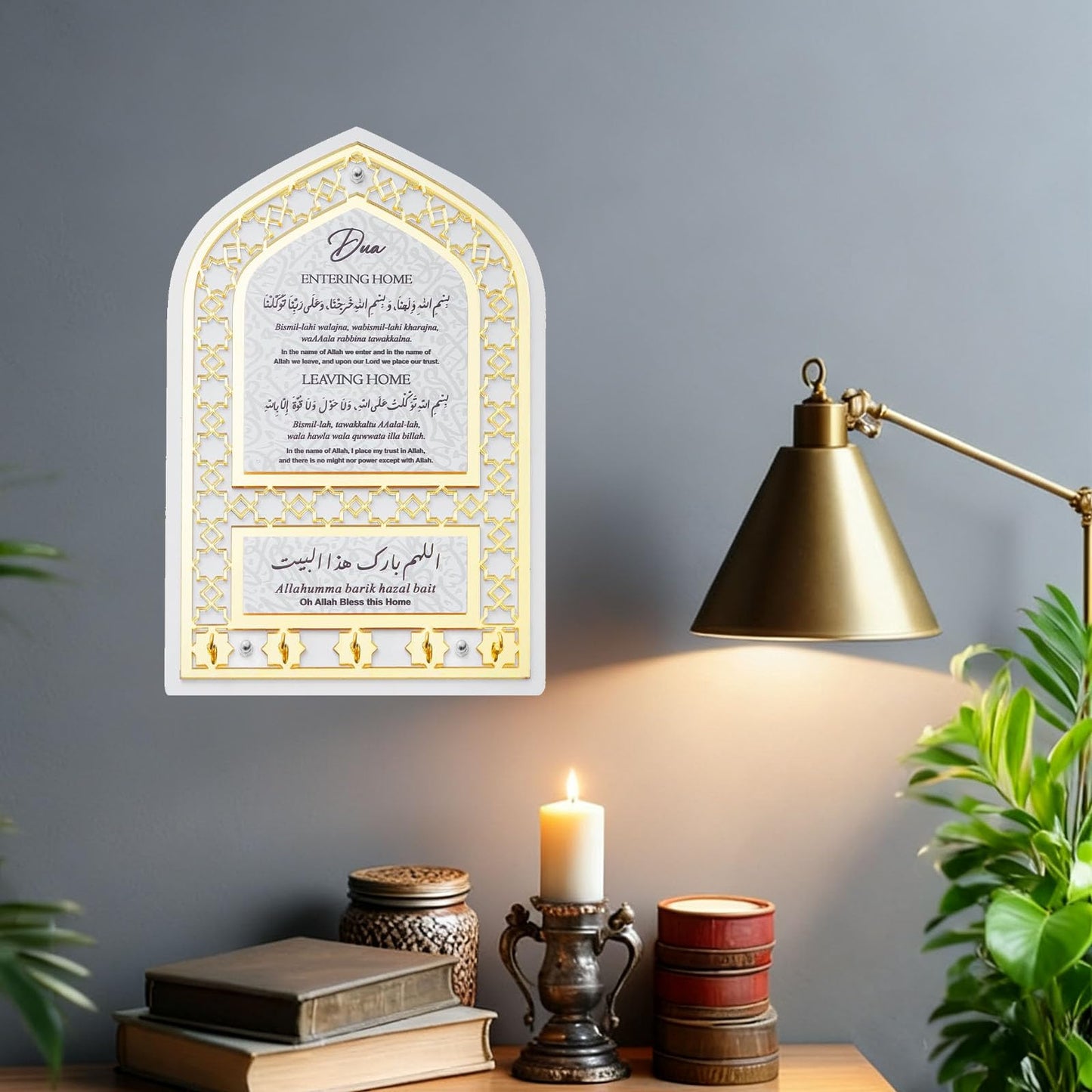JRHMJXLR Islamic Wall Decor & Art (Mihrap Shape) | Quality Wall-Mounted Key Organizer, Exquisite Muslim Gift for Men & Women - Ideal for Housewarming, Eid & Ramadan Home Decorations(Golden)