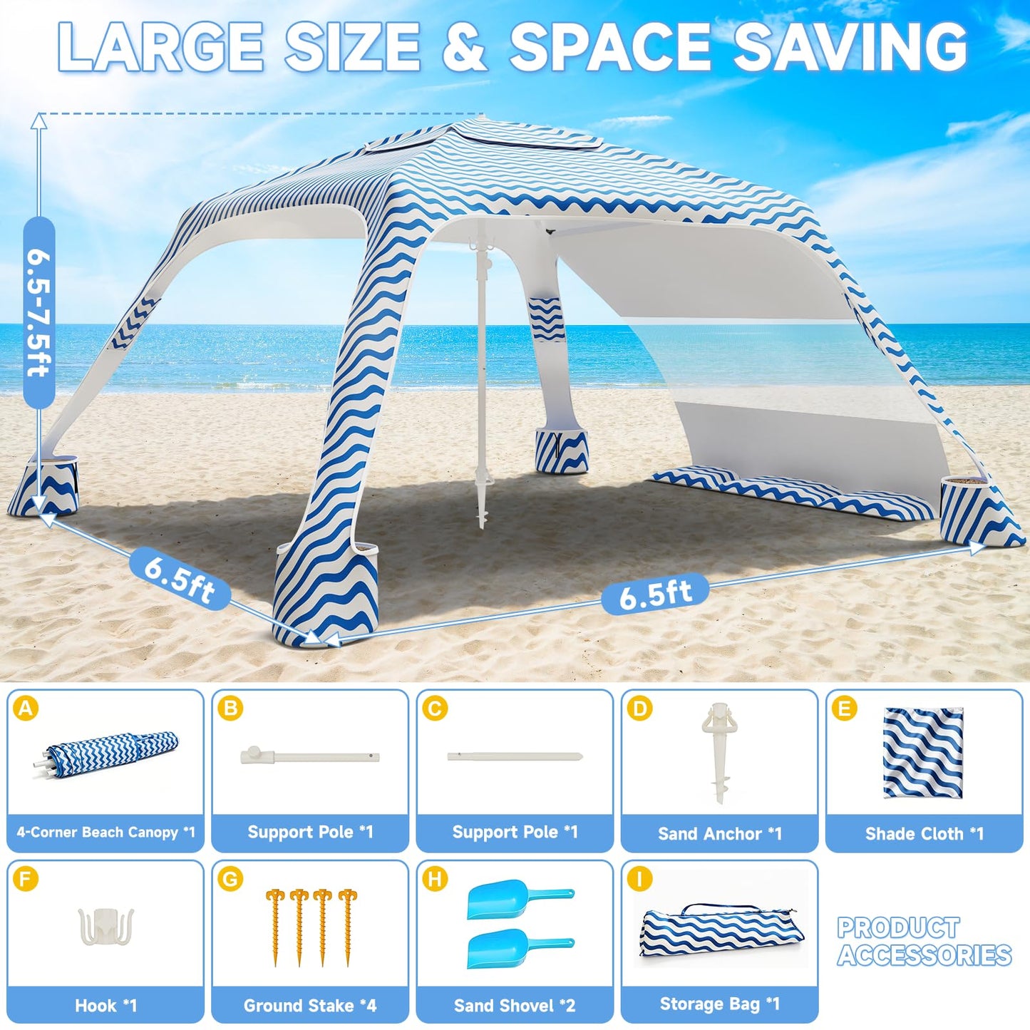Beach Cabana with 4-Corner, UPF50+ Beach Canopy, Adjustable Height Beach Tent Sun Shelter, Sun Umbrella with Removable Side Wall, Shade Sun Shelter for Beach, Garden, Camping (Wave Pattern)