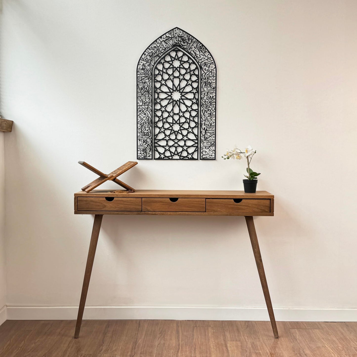 iwa concept Ayatul Kursi Mihrab Dome Design, Islamic Wall Art, Arabic Calligraphy, Prayer Room Decor, Housewarming Gift for Muslims at Ramadan (Large, Black)